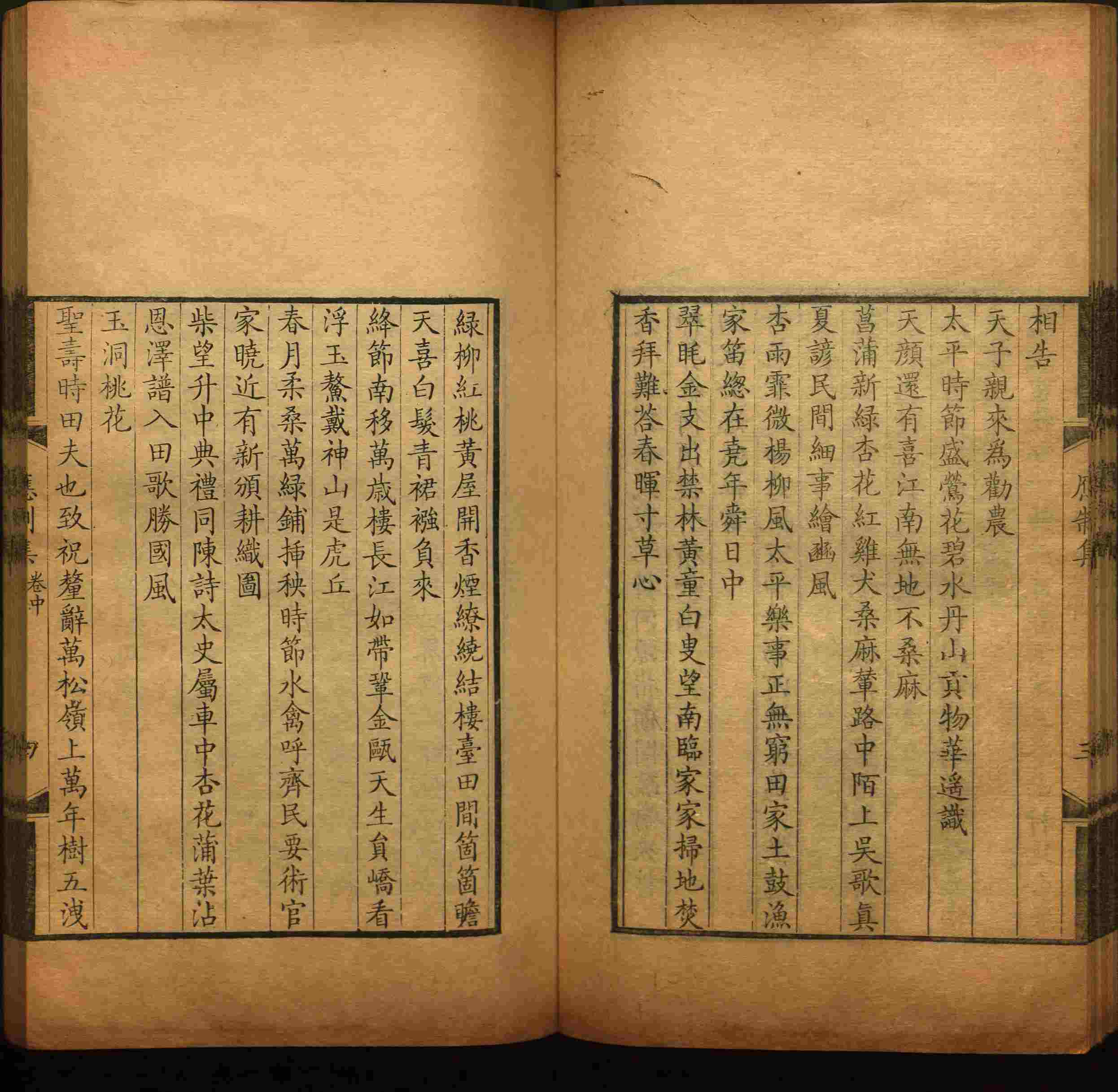 语文老师推荐的部编版小学语文同步字帖一年级是什么字帖啊