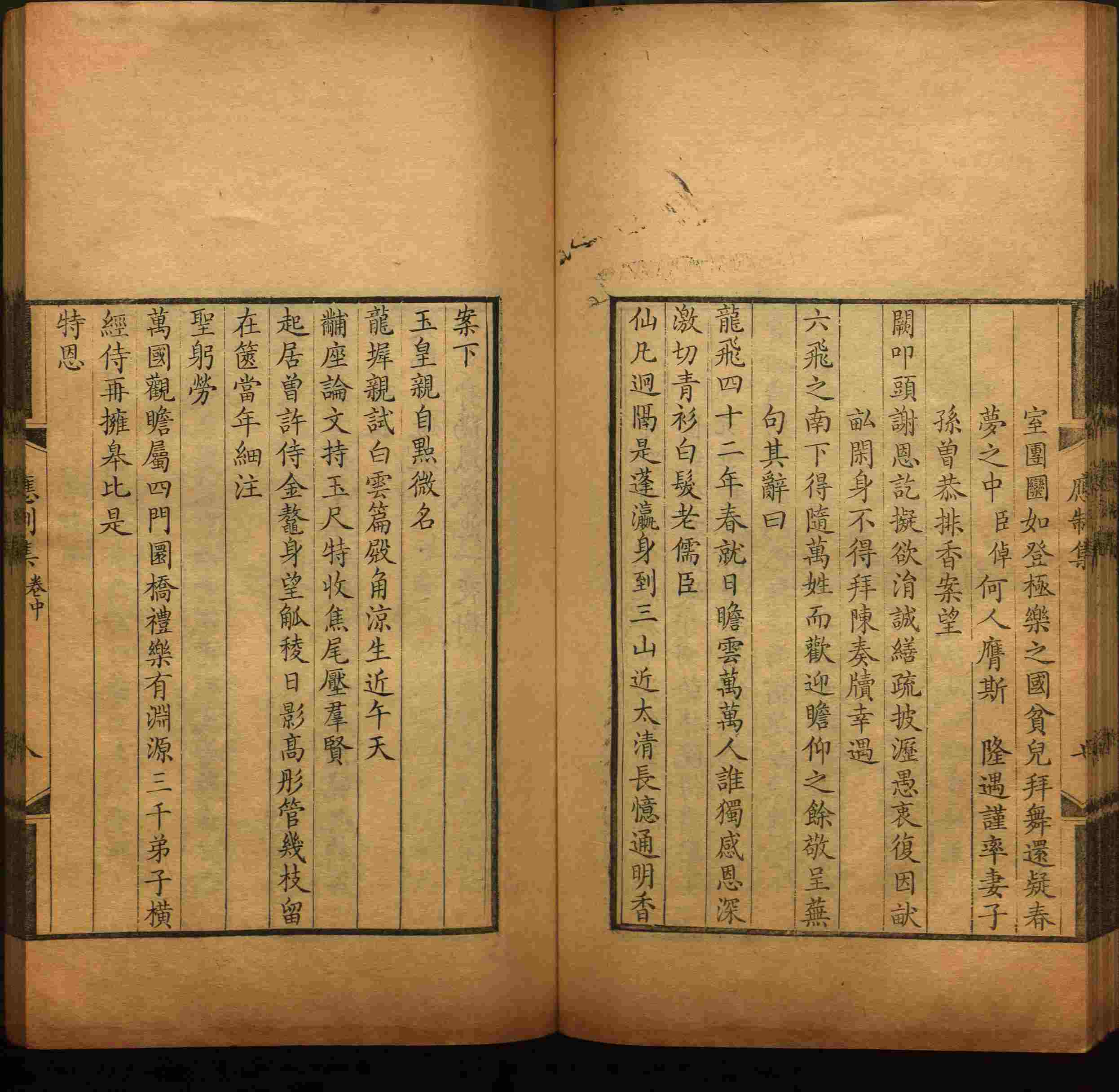 语文老师推荐的部编版小学语文同步字帖一年级是什么字帖啊