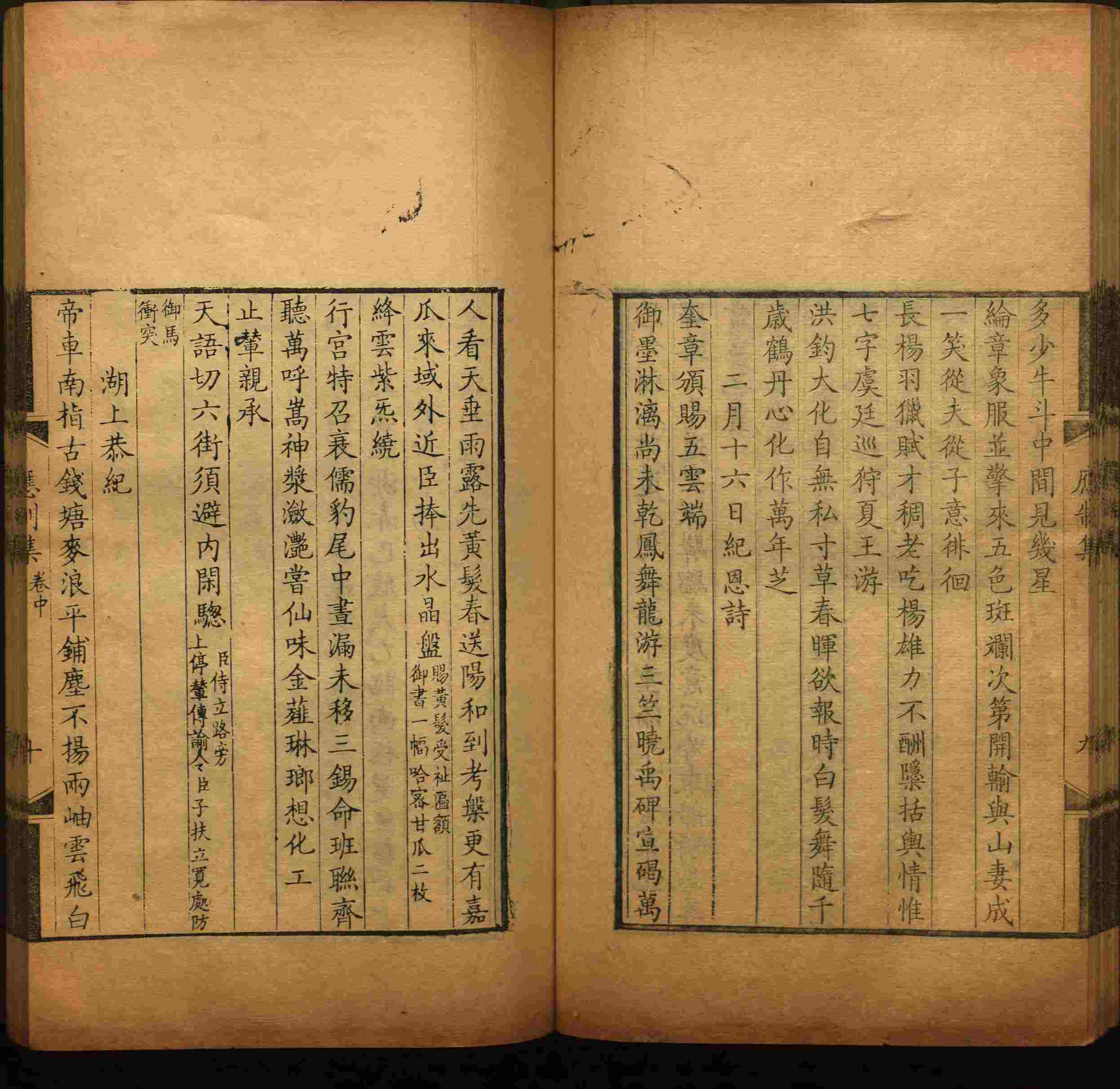 语文老师推荐的部编版小学语文同步字帖一年级是什么字帖啊