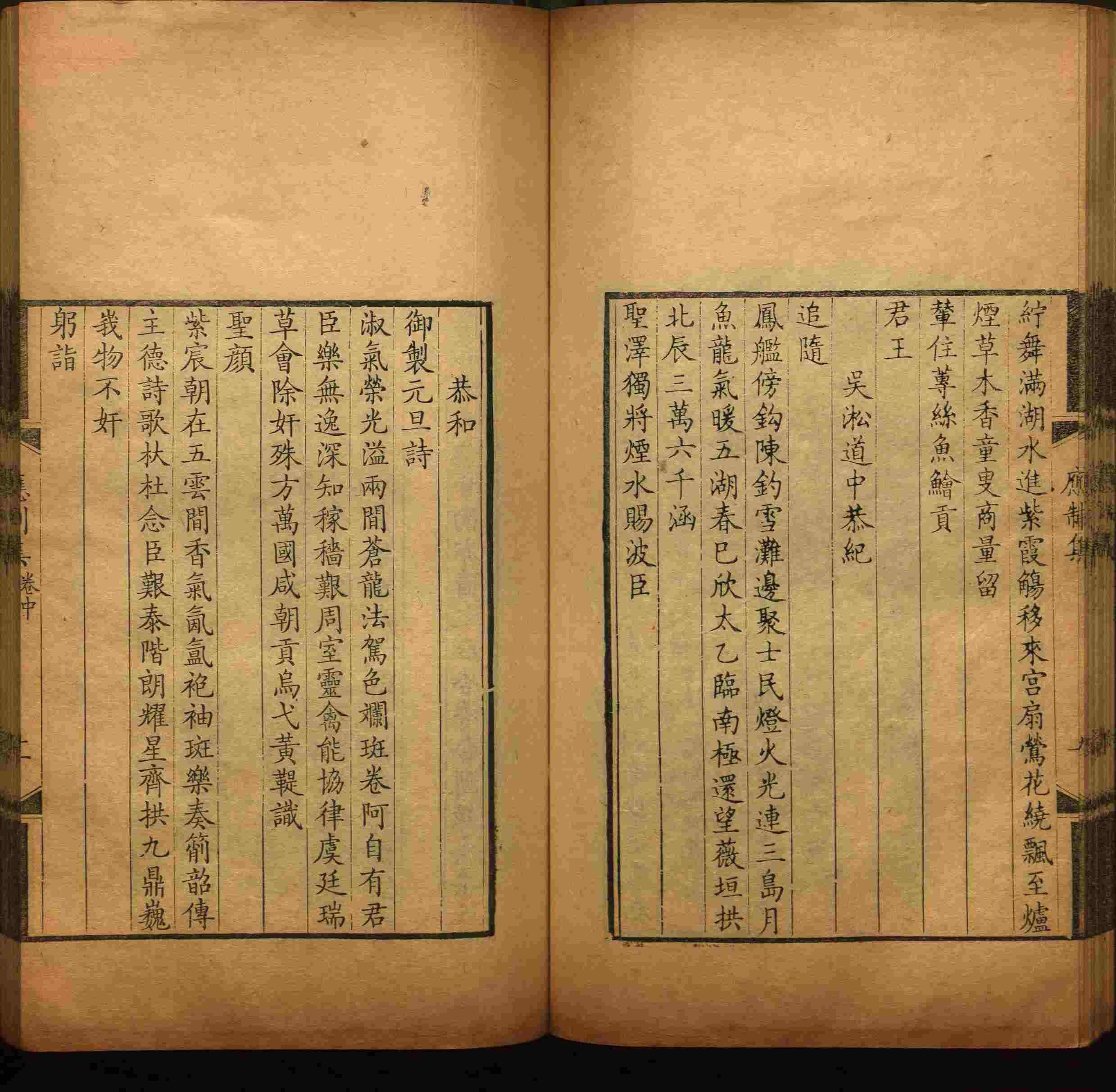 语文老师推荐的部编版小学语文同步字帖一年级是什么字帖啊