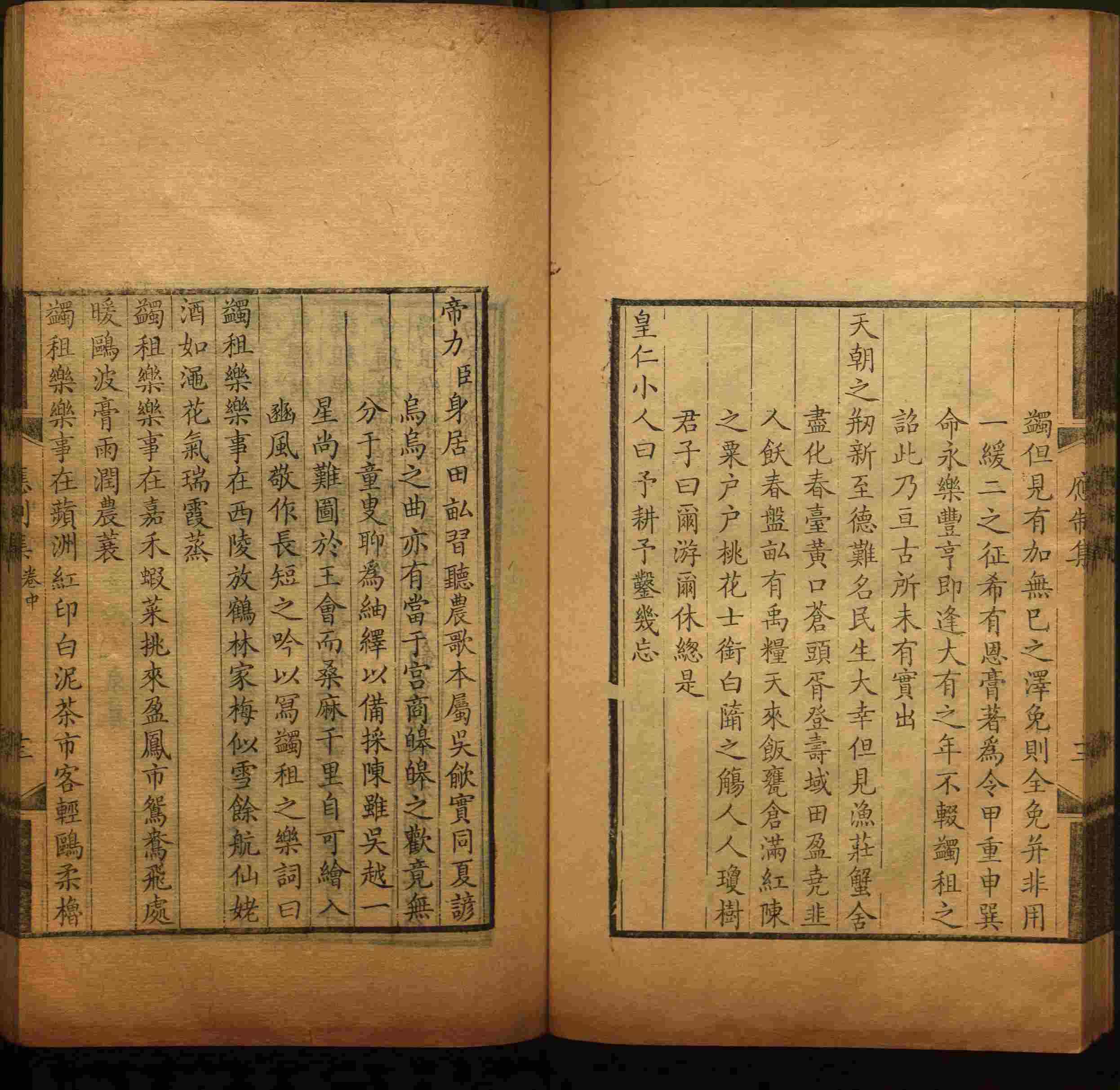 语文老师推荐的部编版小学语文同步字帖一年级是什么字帖啊