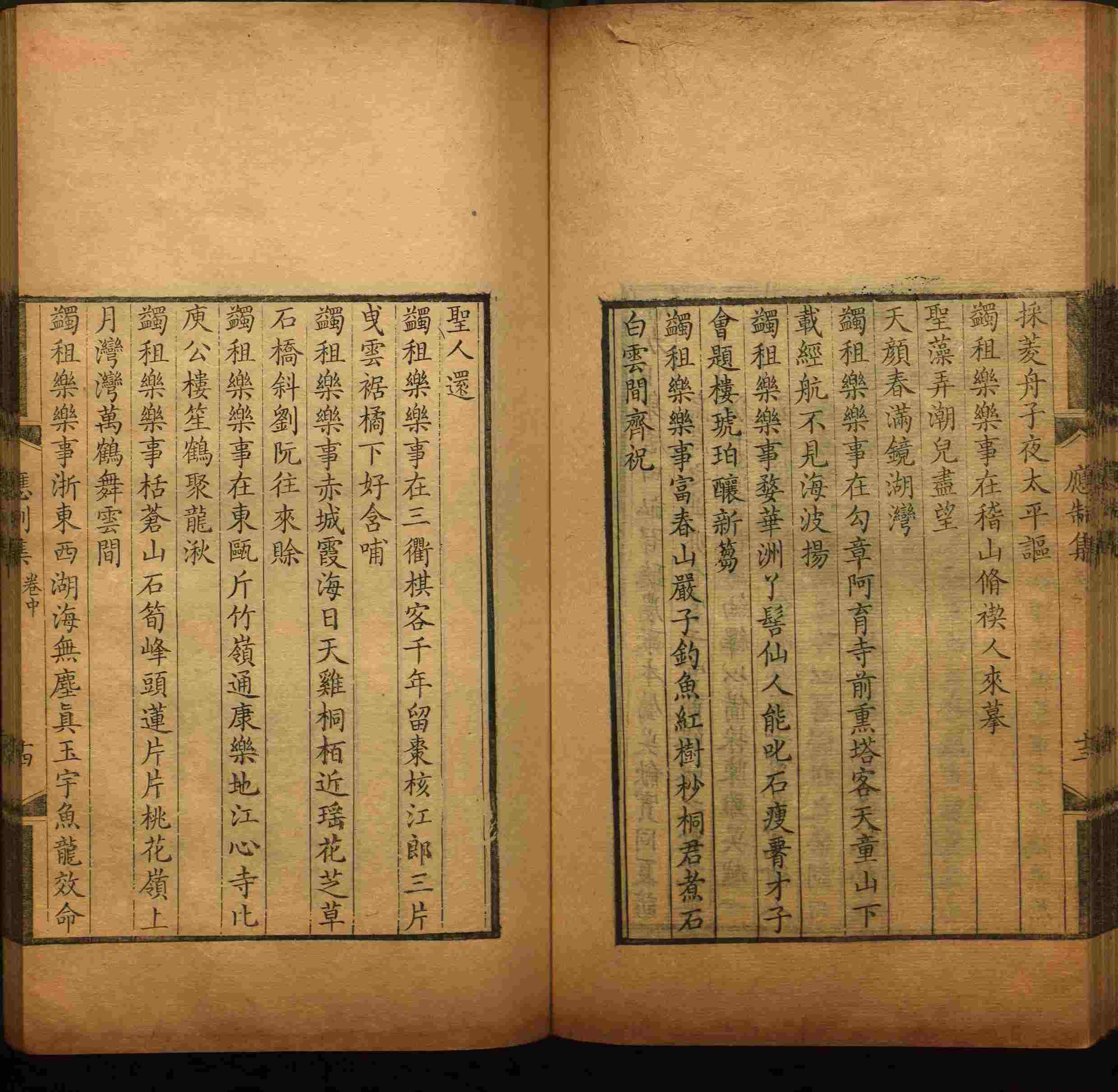 语文老师推荐的部编版小学语文同步字帖一年级是什么字帖啊