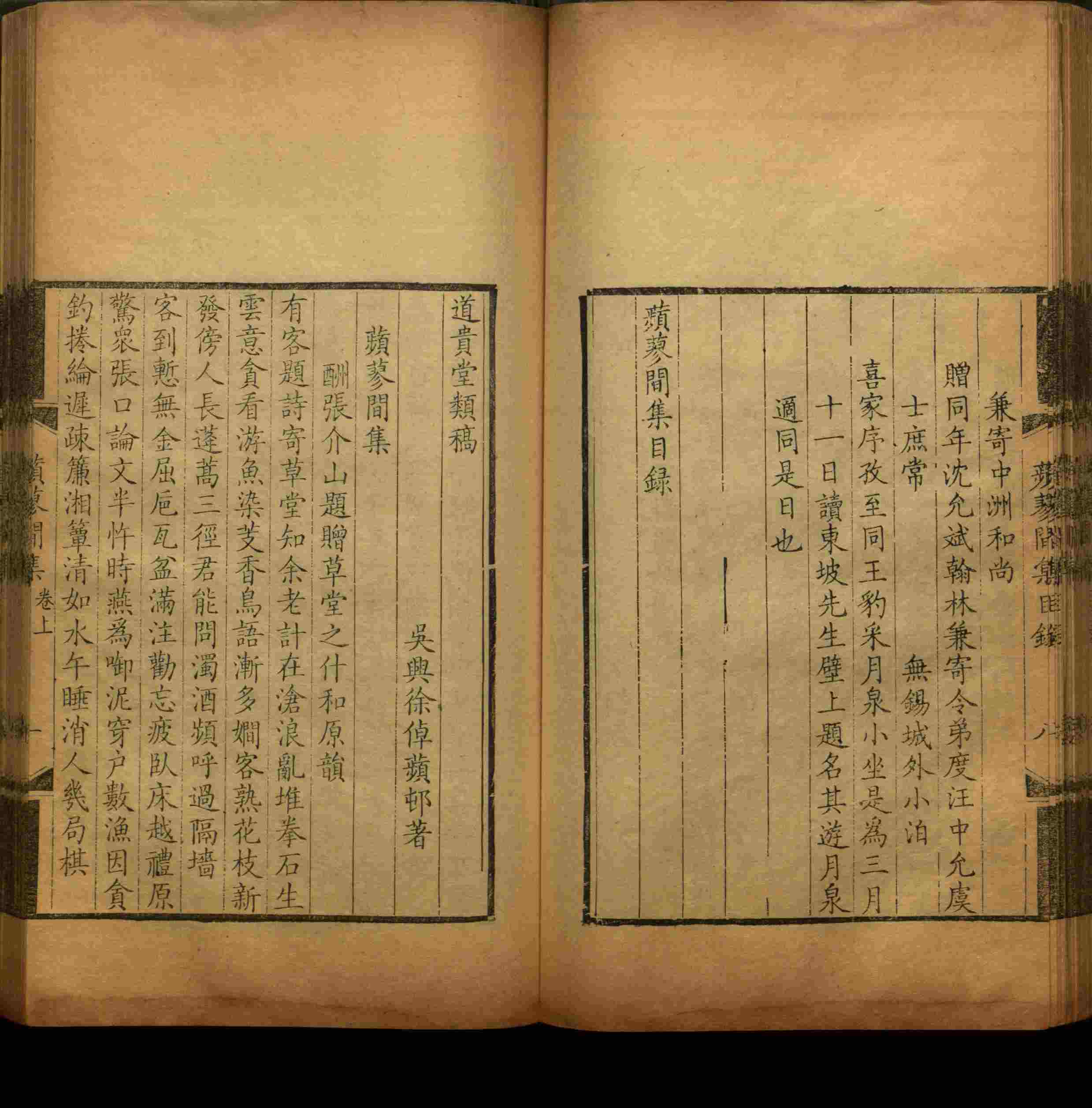 班主任极力推荐的一年级练字字帖可打印笔画是什么字帖啊