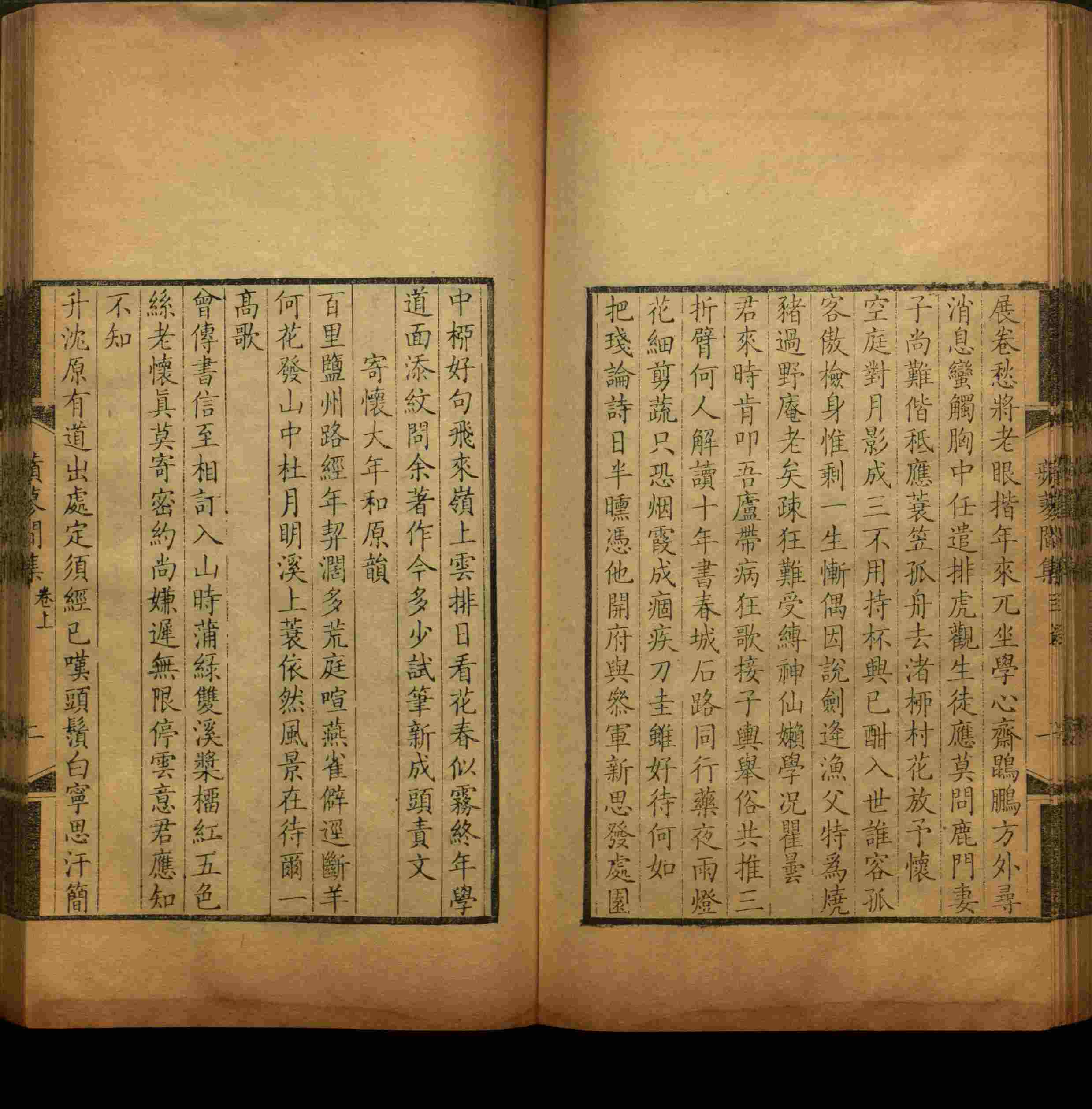 班主任极力推荐的一年级练字字帖可打印笔画是什么字帖啊