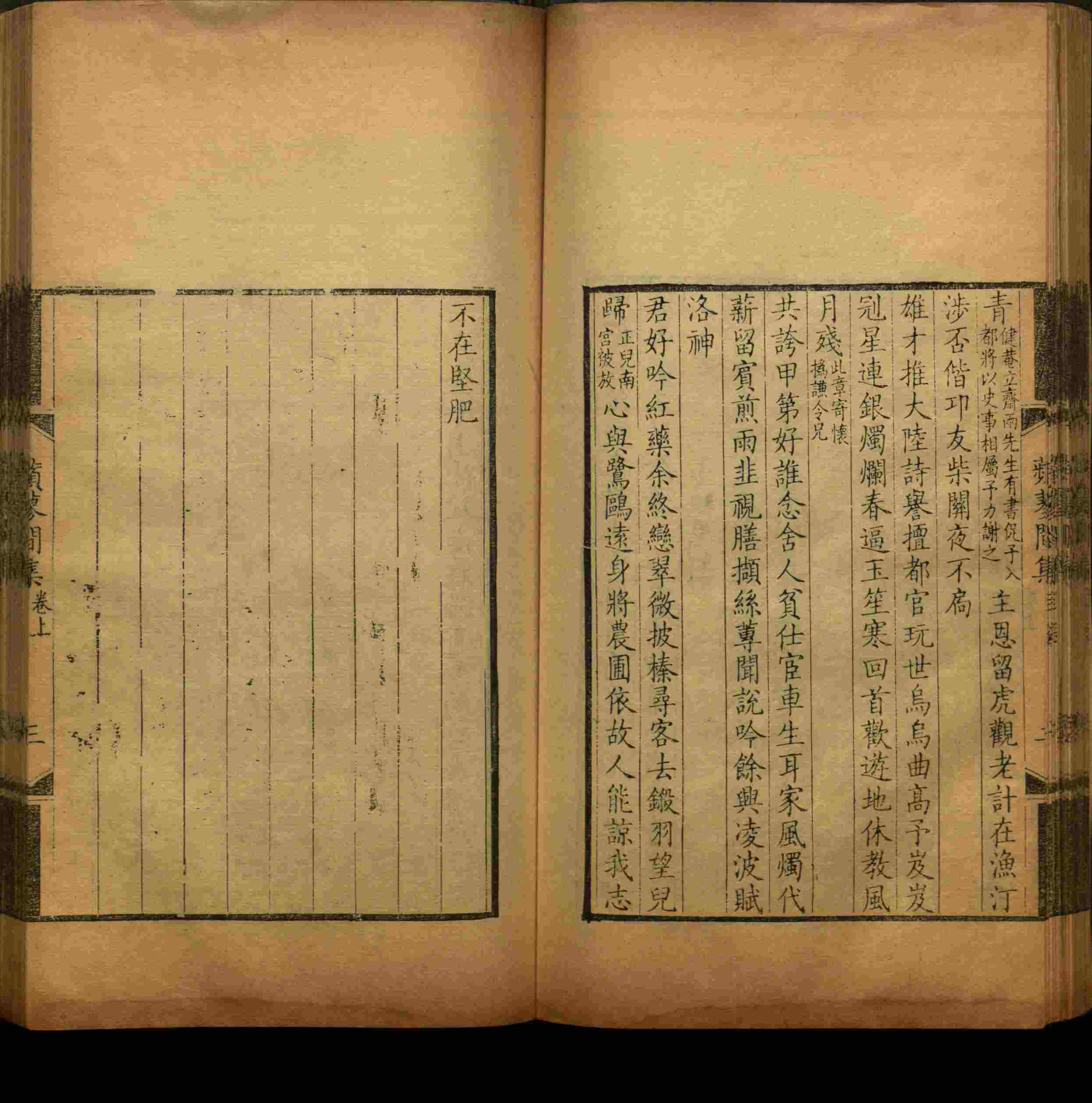 班主任极力推荐的一年级练字字帖可打印笔画是什么字帖啊