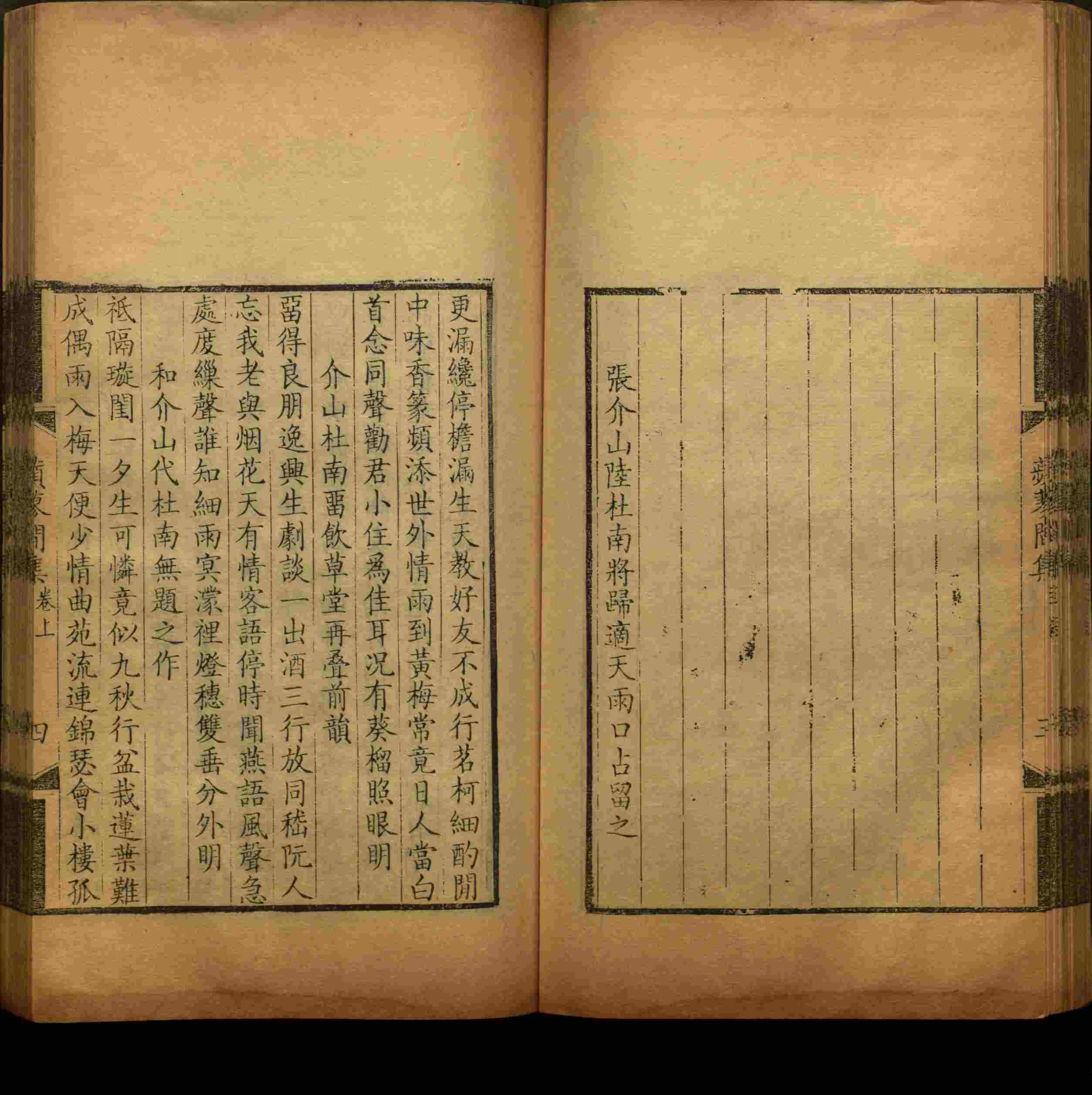 班主任极力推荐的一年级练字字帖可打印笔画是什么字帖啊