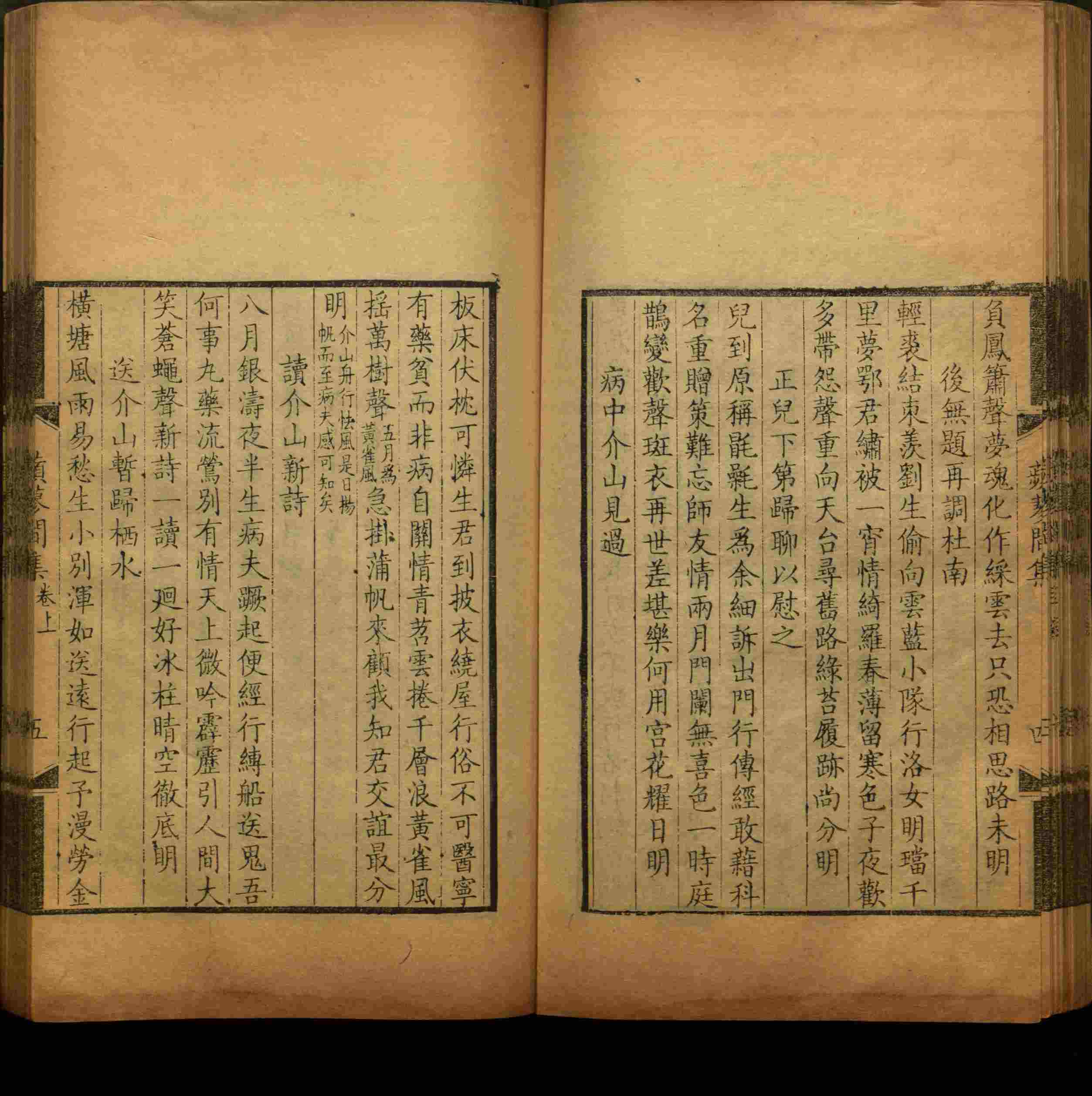班主任极力推荐的一年级练字字帖可打印笔画是什么字帖啊