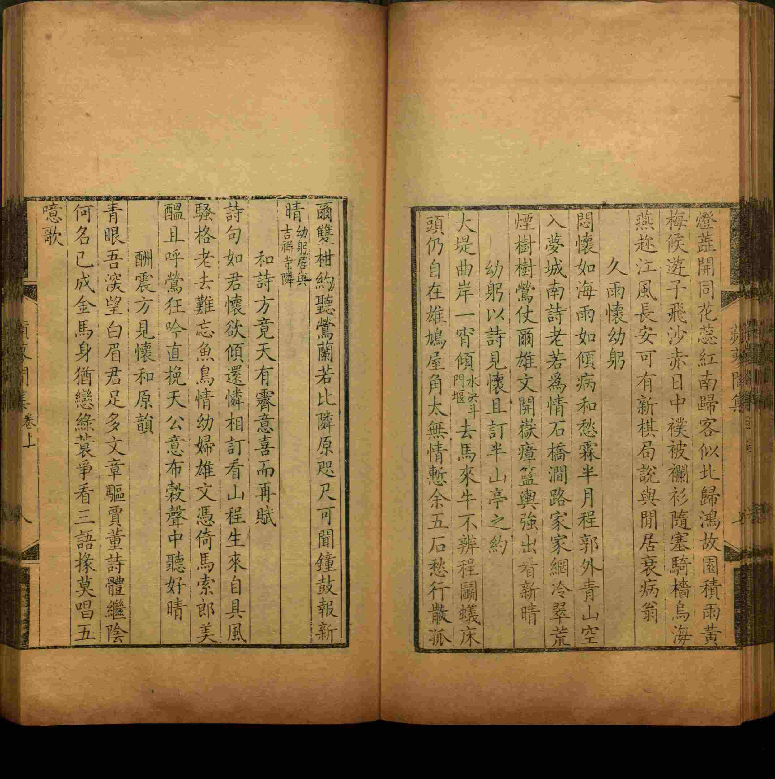 班主任极力推荐的一年级练字字帖可打印笔画是什么字帖啊