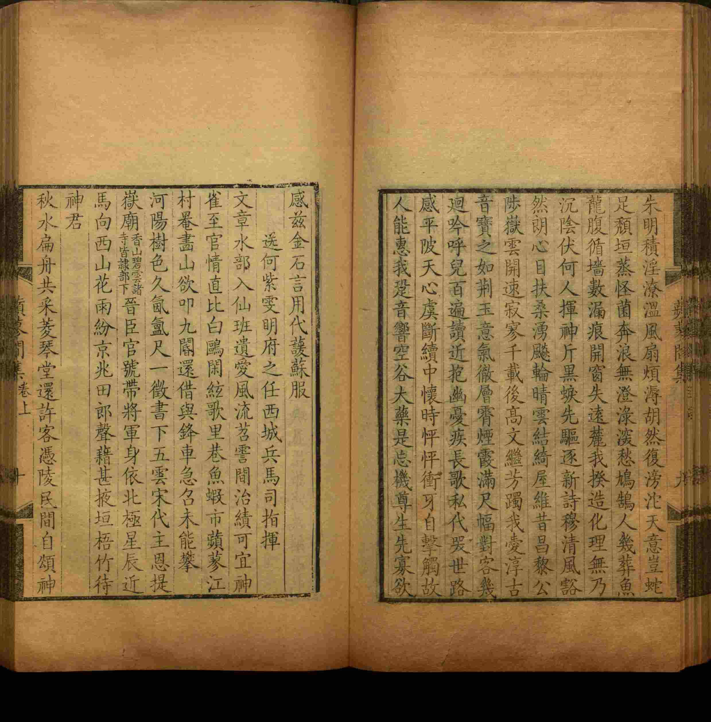 班主任极力推荐的一年级练字字帖可打印笔画是什么字帖啊