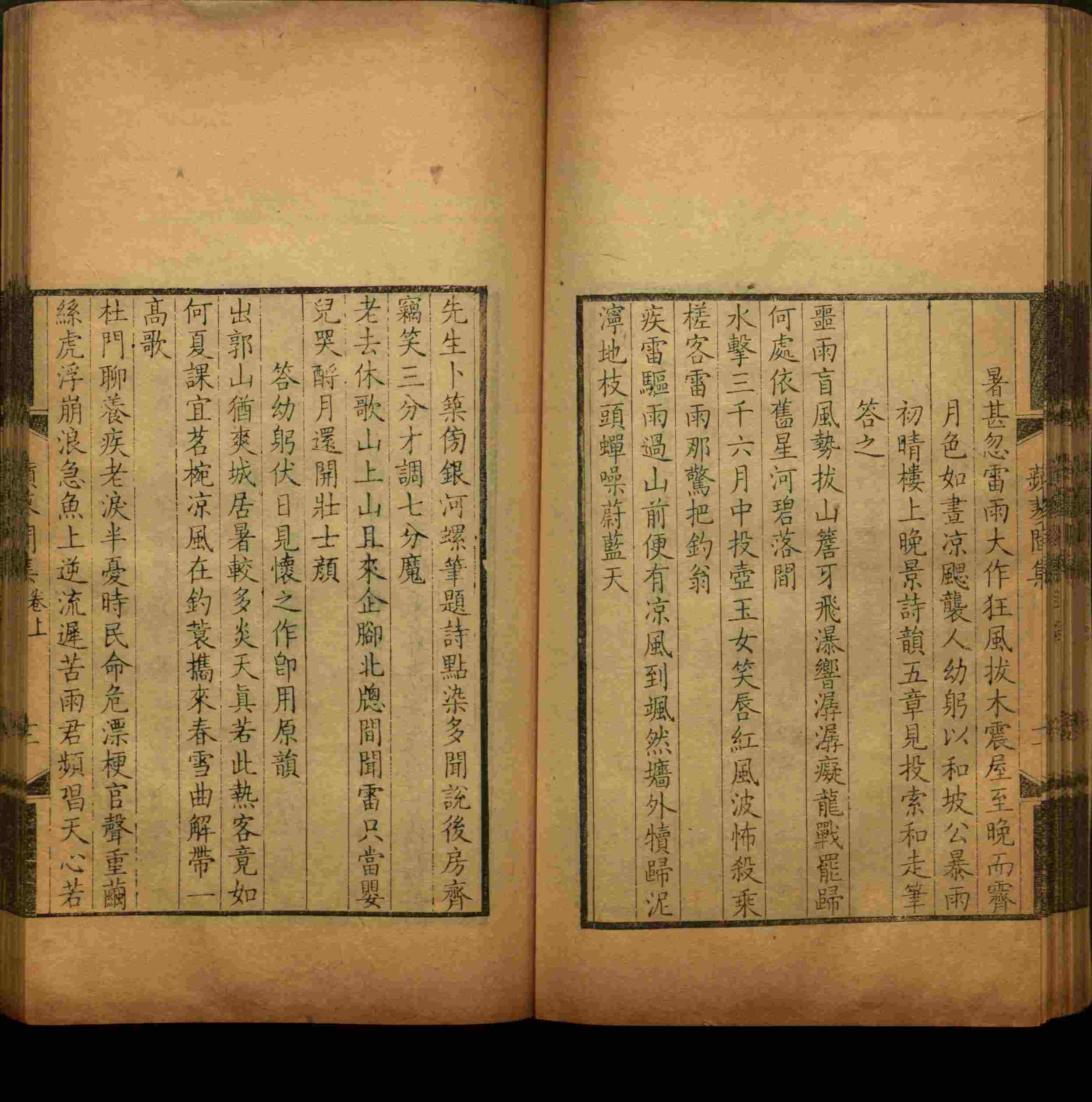 班主任极力推荐的一年级练字字帖可打印笔画是什么字帖啊