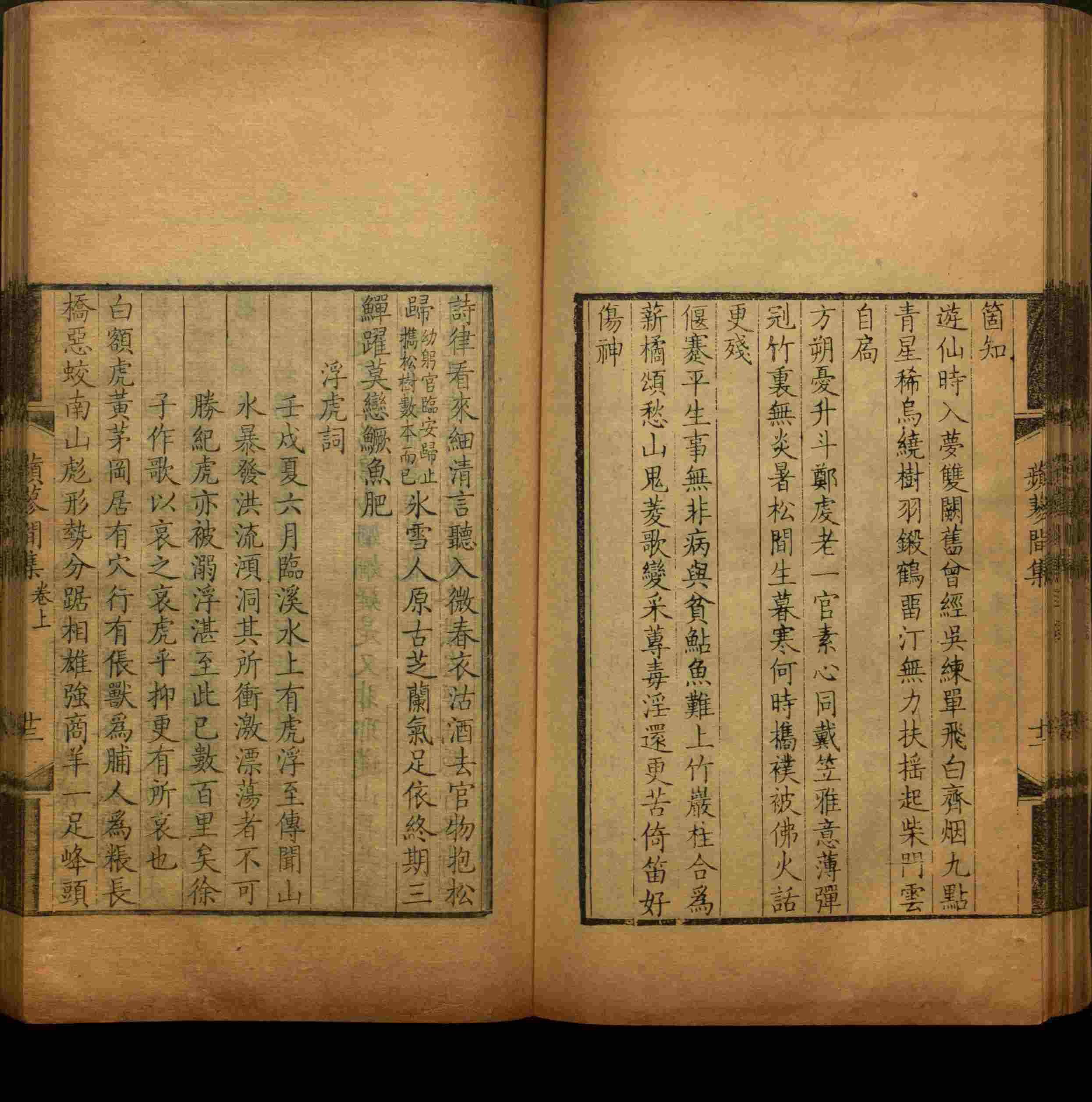 班主任极力推荐的一年级练字字帖可打印笔画是什么字帖啊