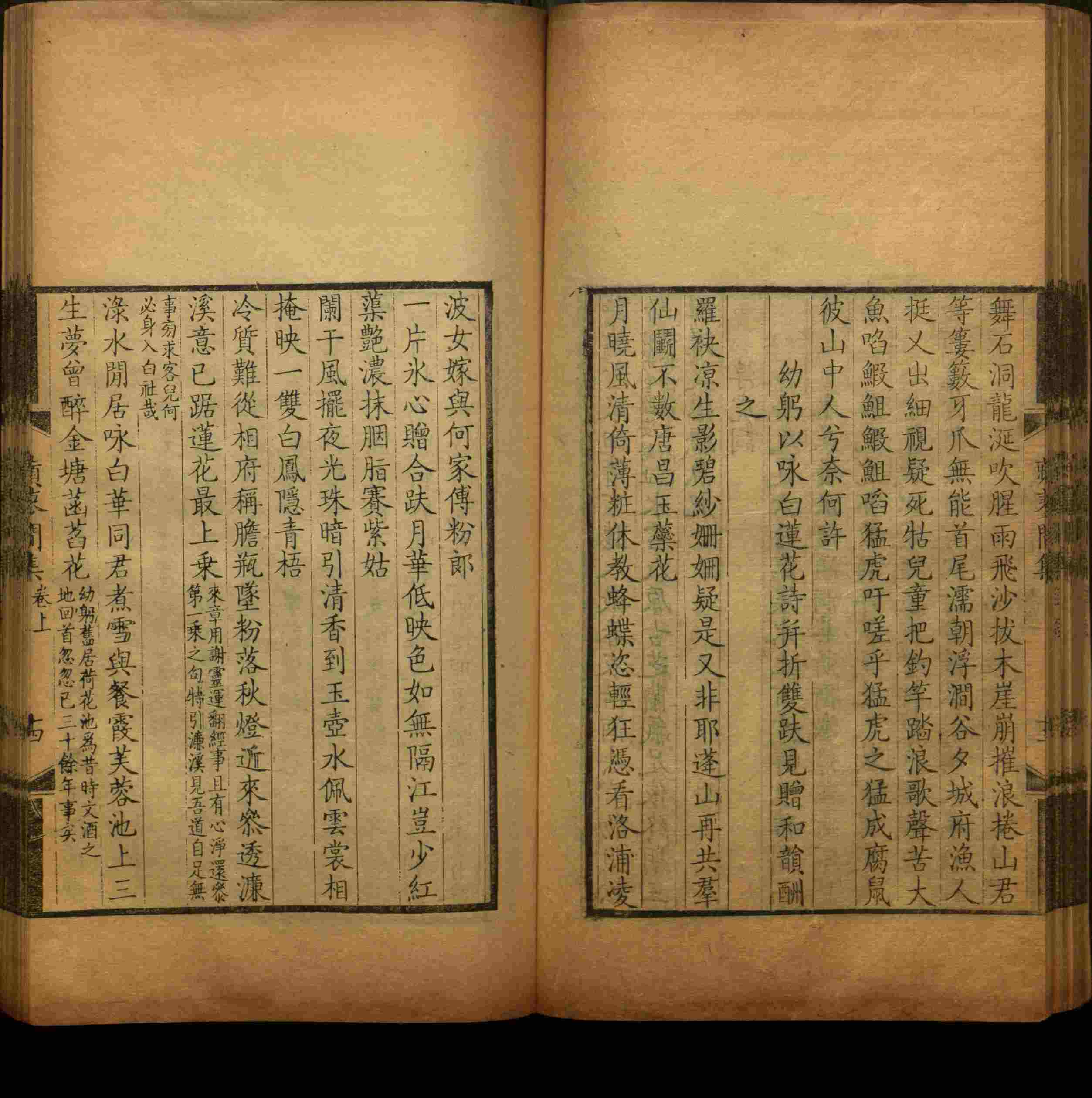 班主任极力推荐的一年级练字字帖可打印笔画是什么字帖啊