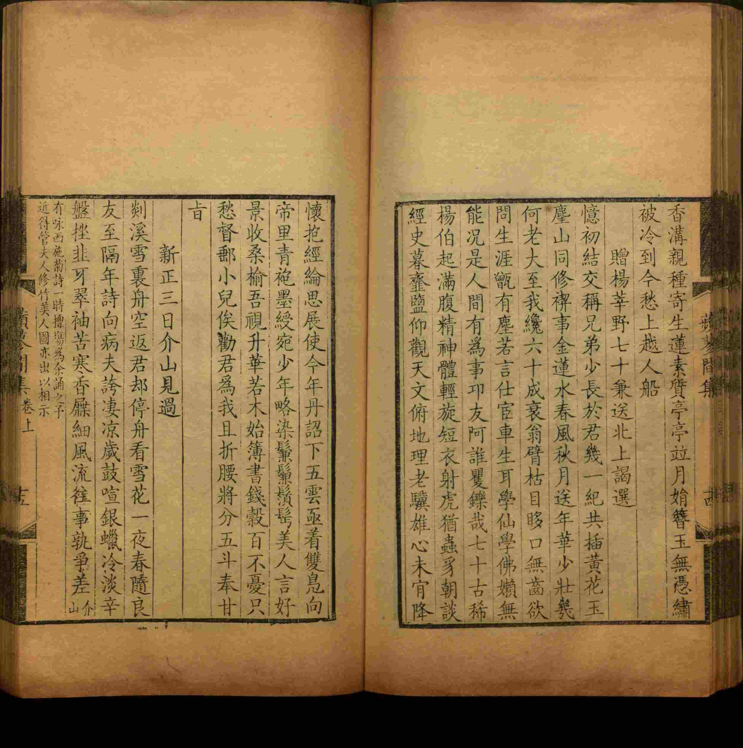 班主任极力推荐的一年级练字字帖可打印笔画是什么字帖啊