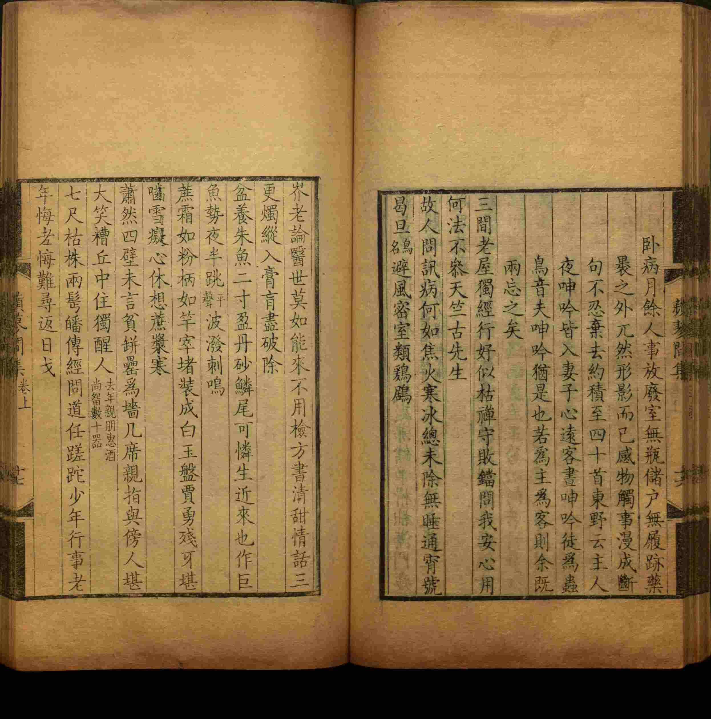 班主任极力推荐的一年级练字字帖可打印笔画是什么字帖啊