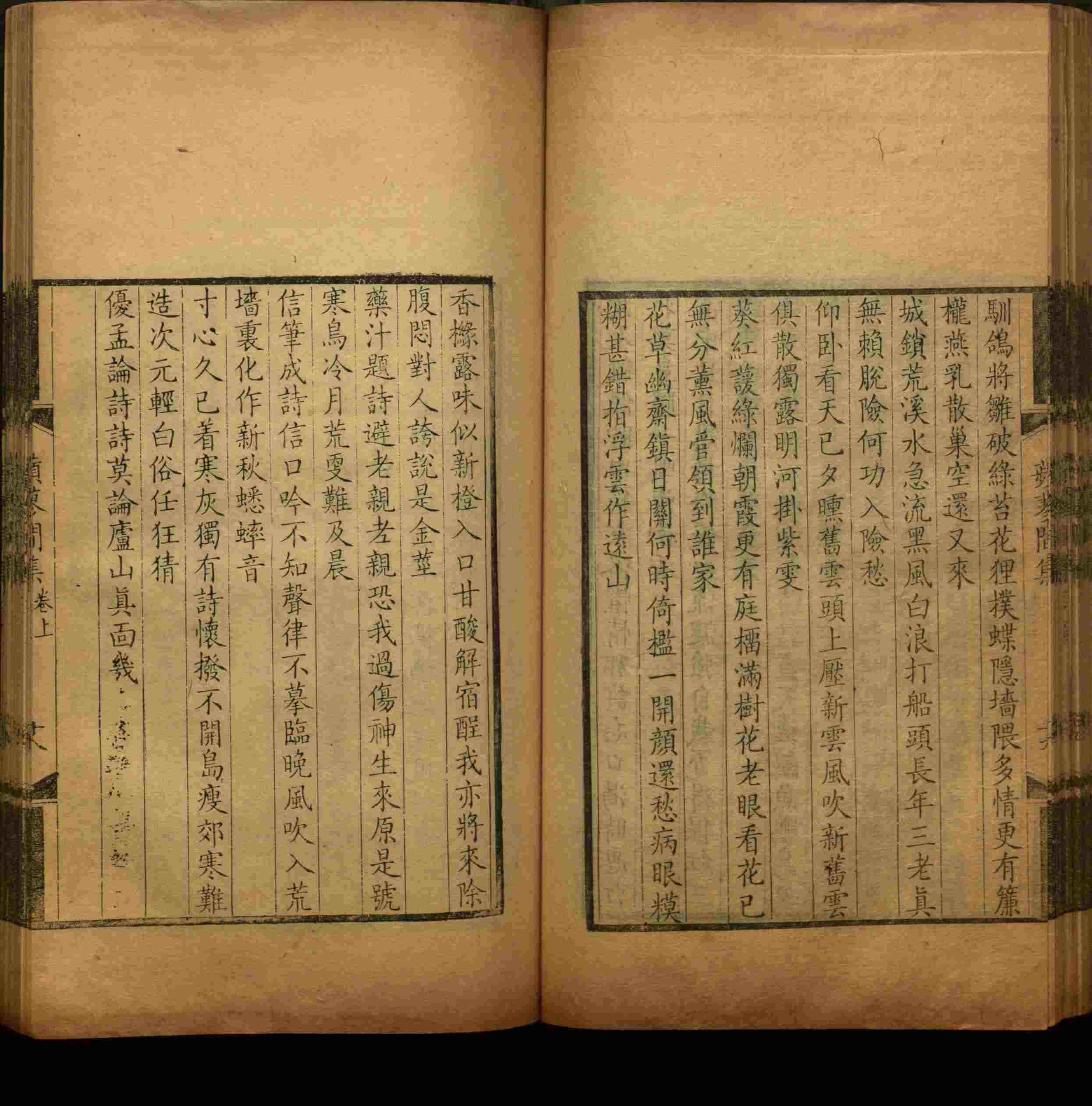班主任极力推荐的一年级练字字帖可打印笔画是什么字帖啊
