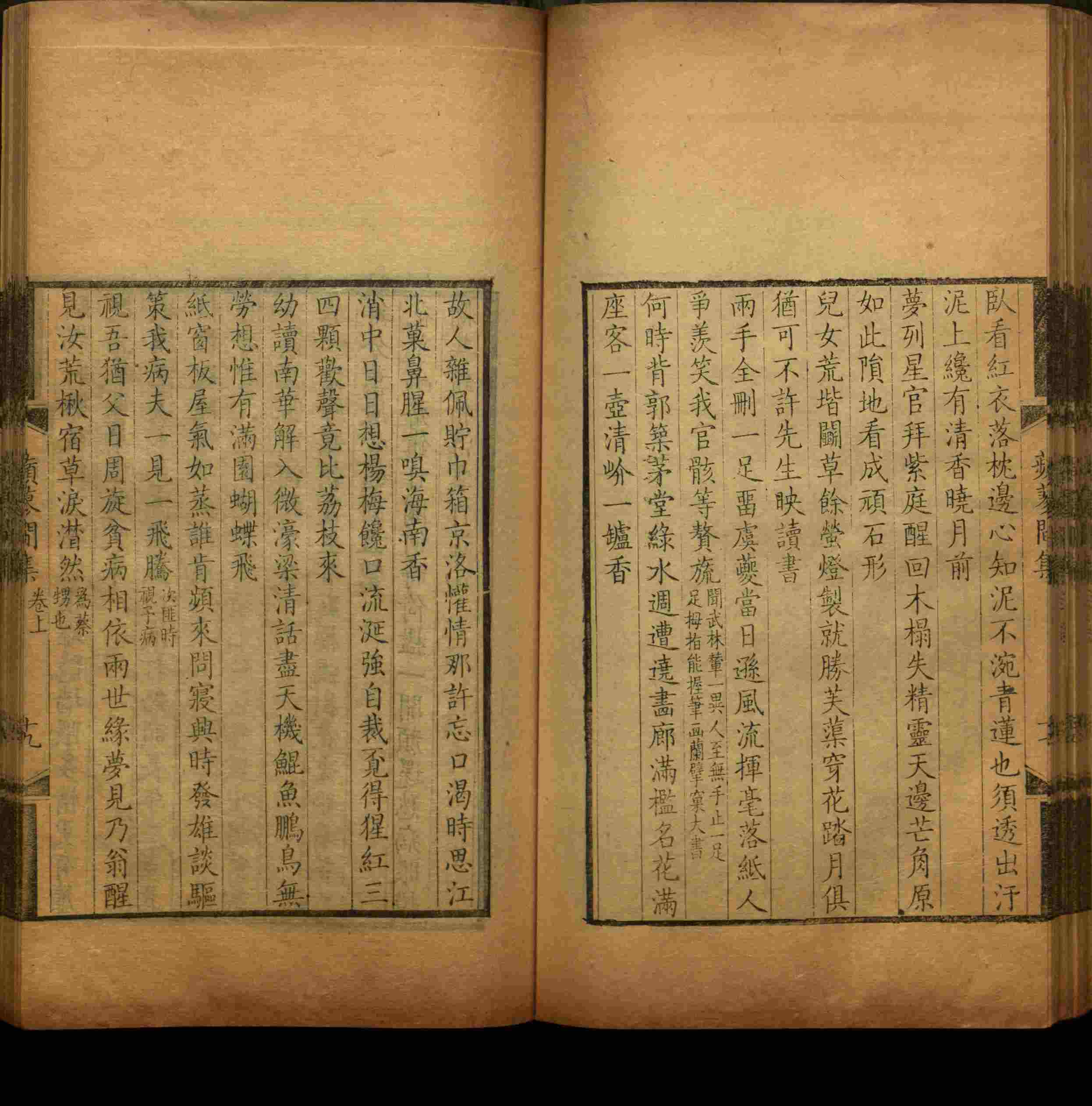 班主任极力推荐的一年级练字字帖可打印笔画是什么字帖啊