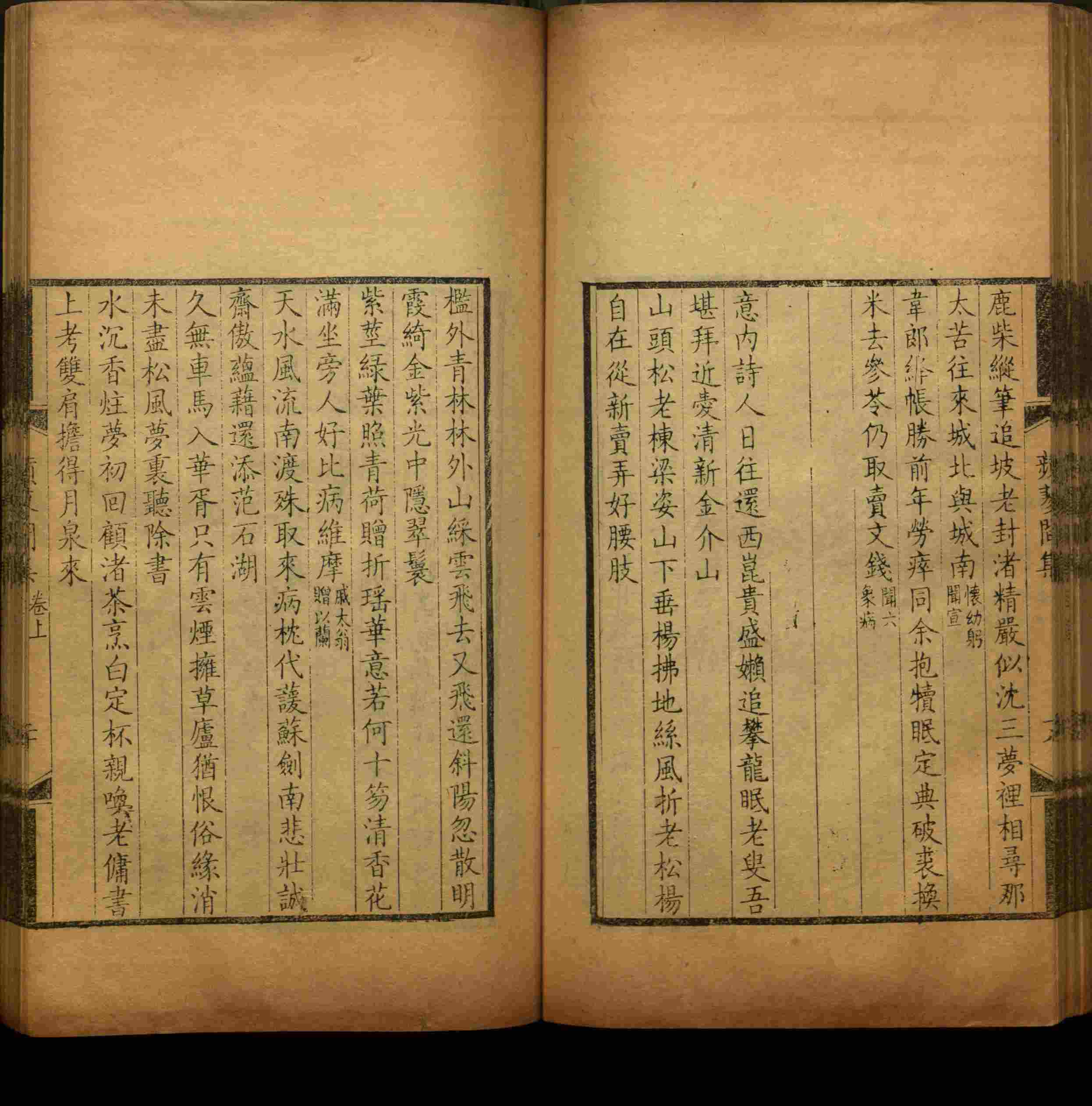 班主任极力推荐的一年级练字字帖可打印笔画是什么字帖啊