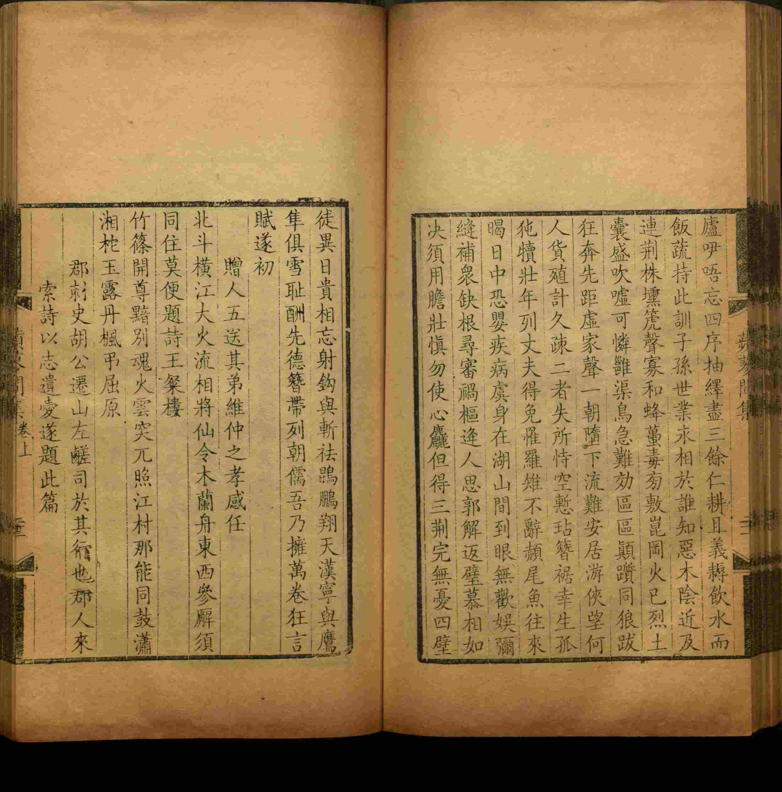 班主任极力推荐的一年级练字字帖可打印笔画是什么字帖啊