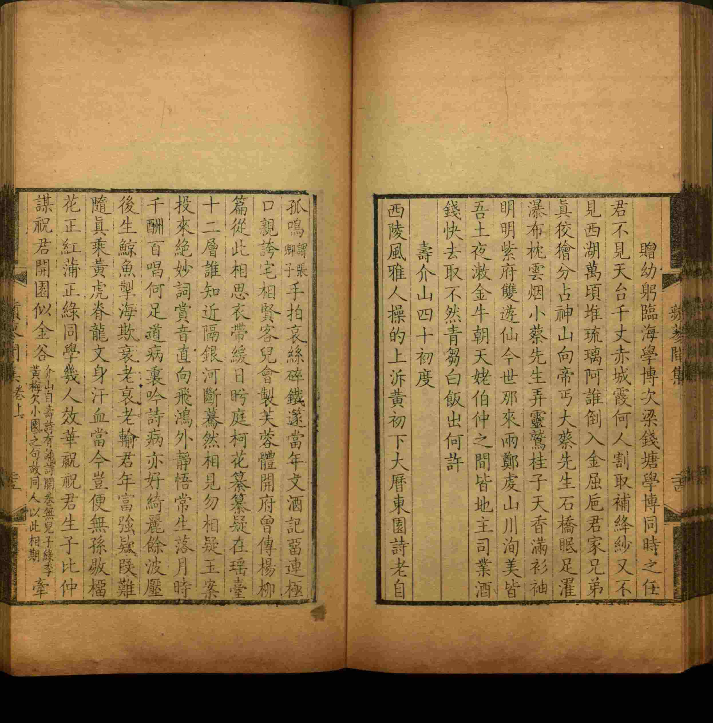 班主任极力推荐的一年级练字字帖可打印笔画是什么字帖啊