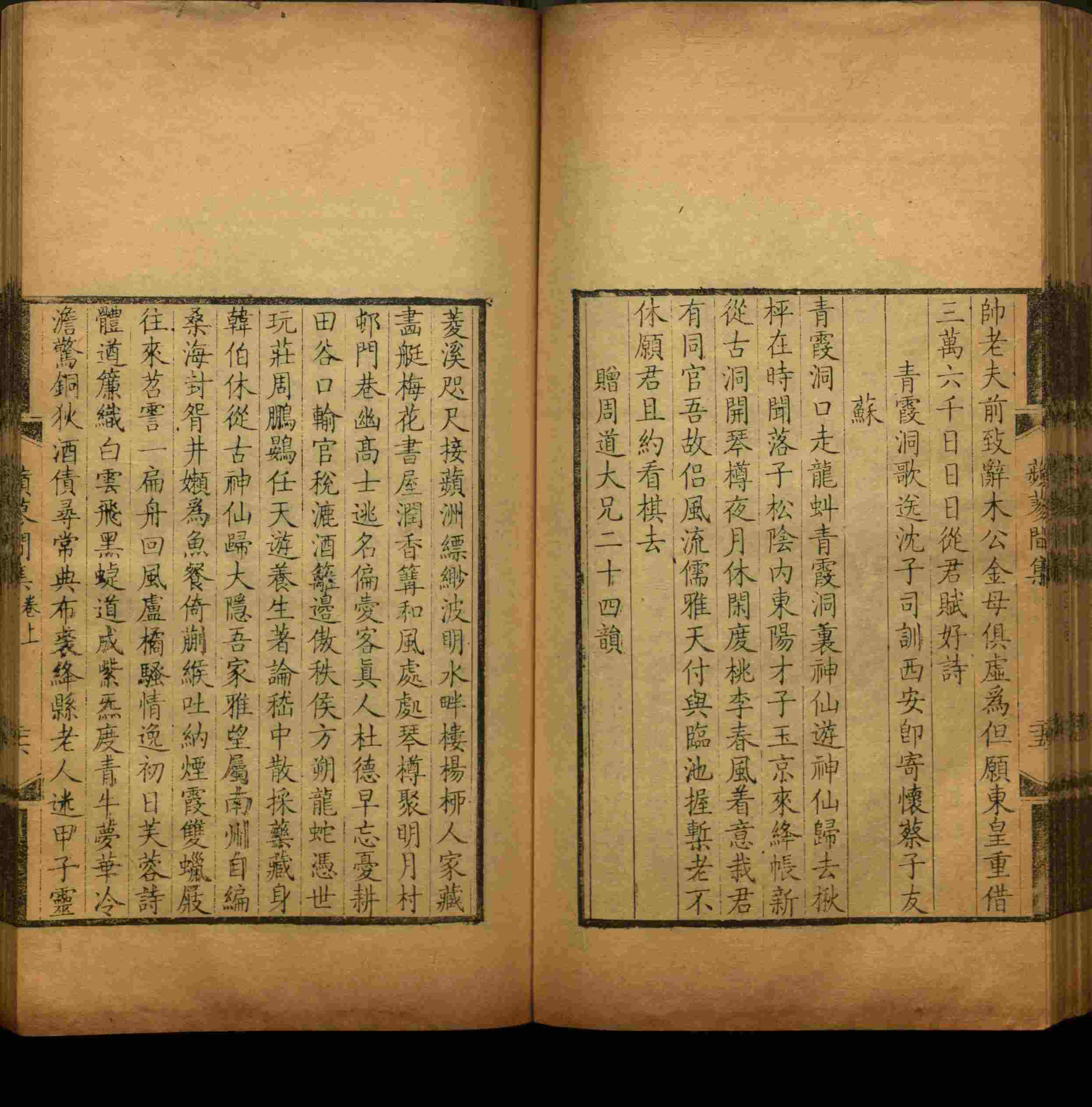 班主任极力推荐的一年级练字字帖可打印笔画是什么字帖啊