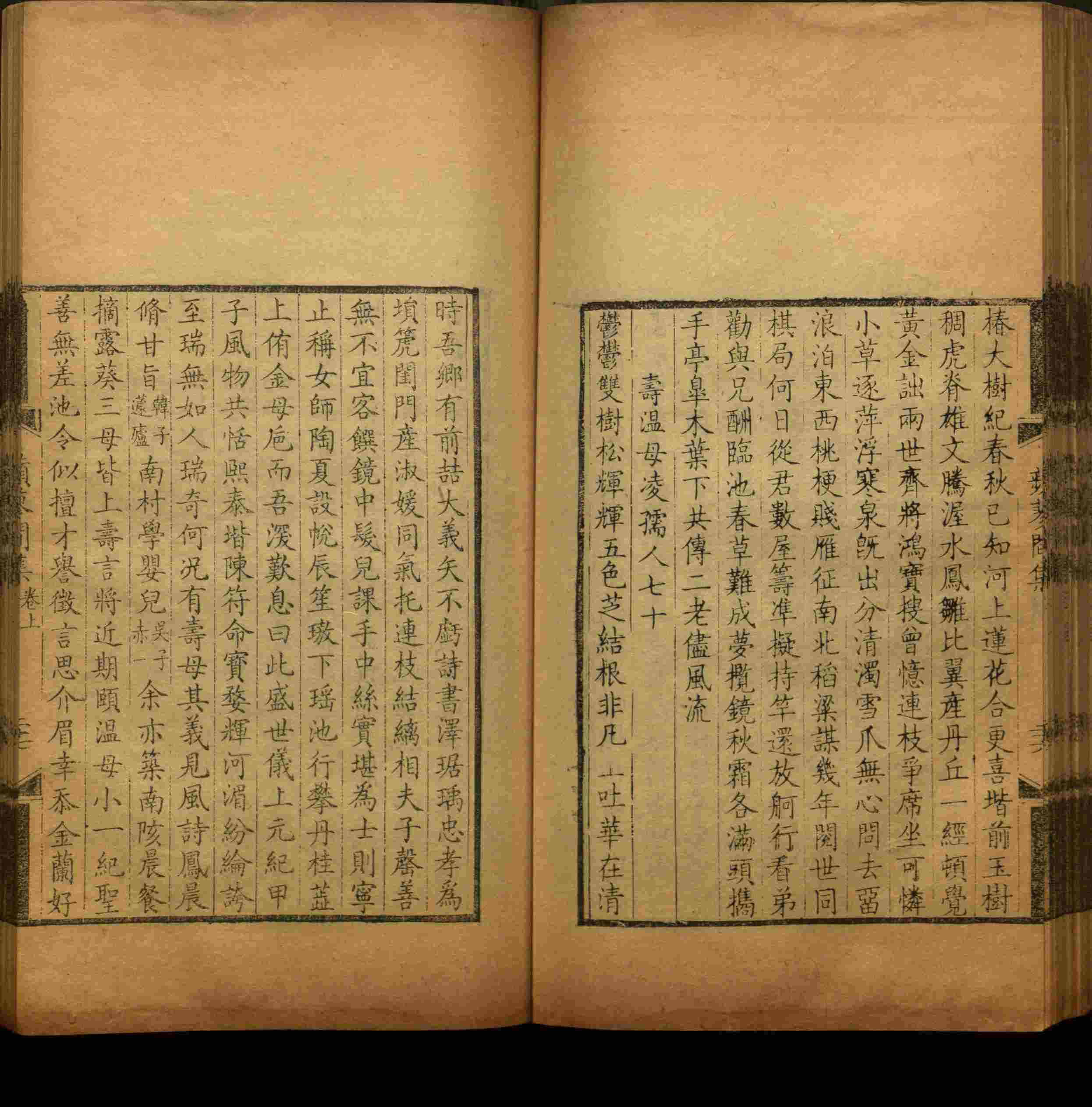 班主任极力推荐的一年级练字字帖可打印笔画是什么字帖啊