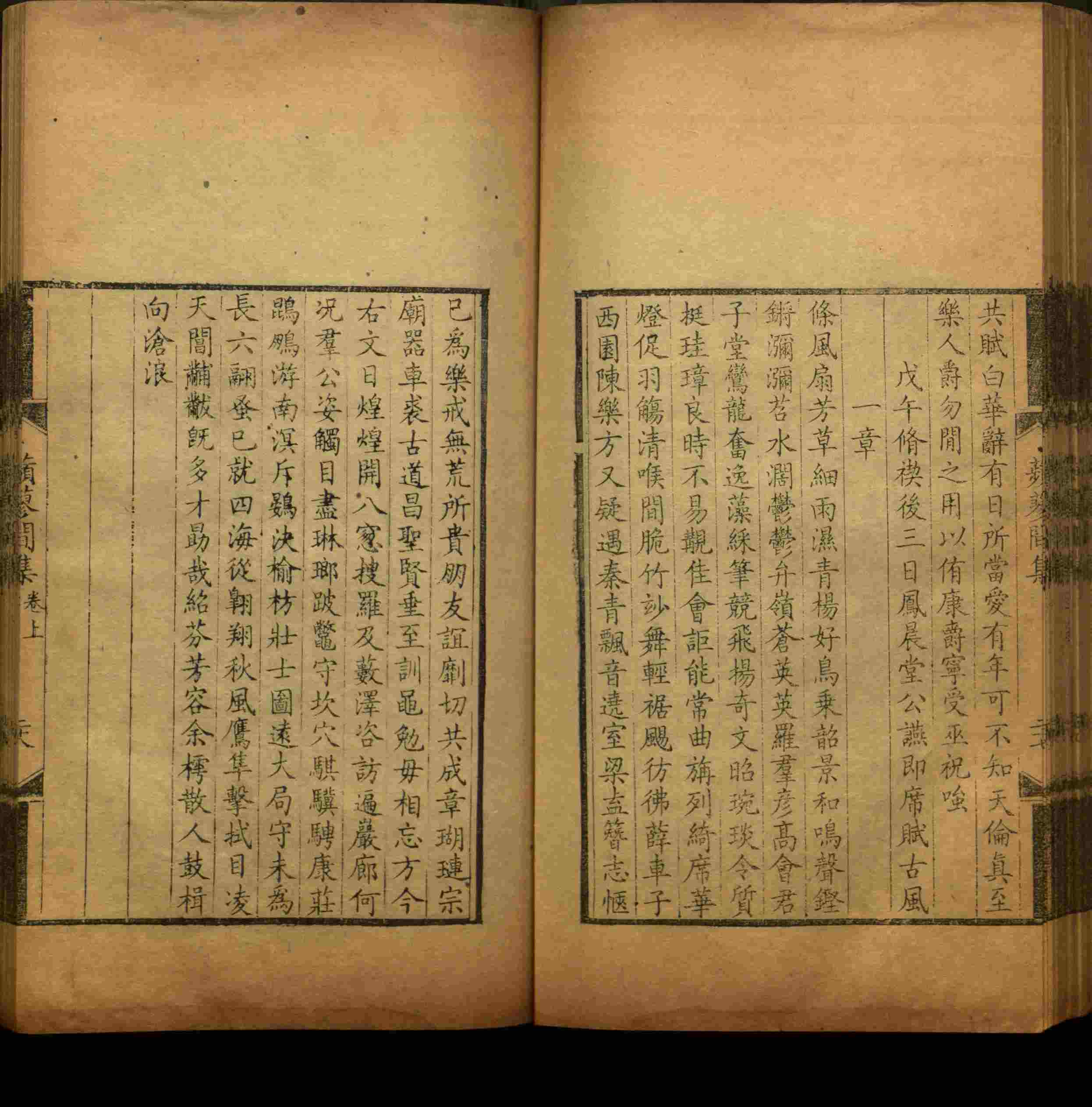 班主任极力推荐的一年级练字字帖可打印笔画是什么字帖啊