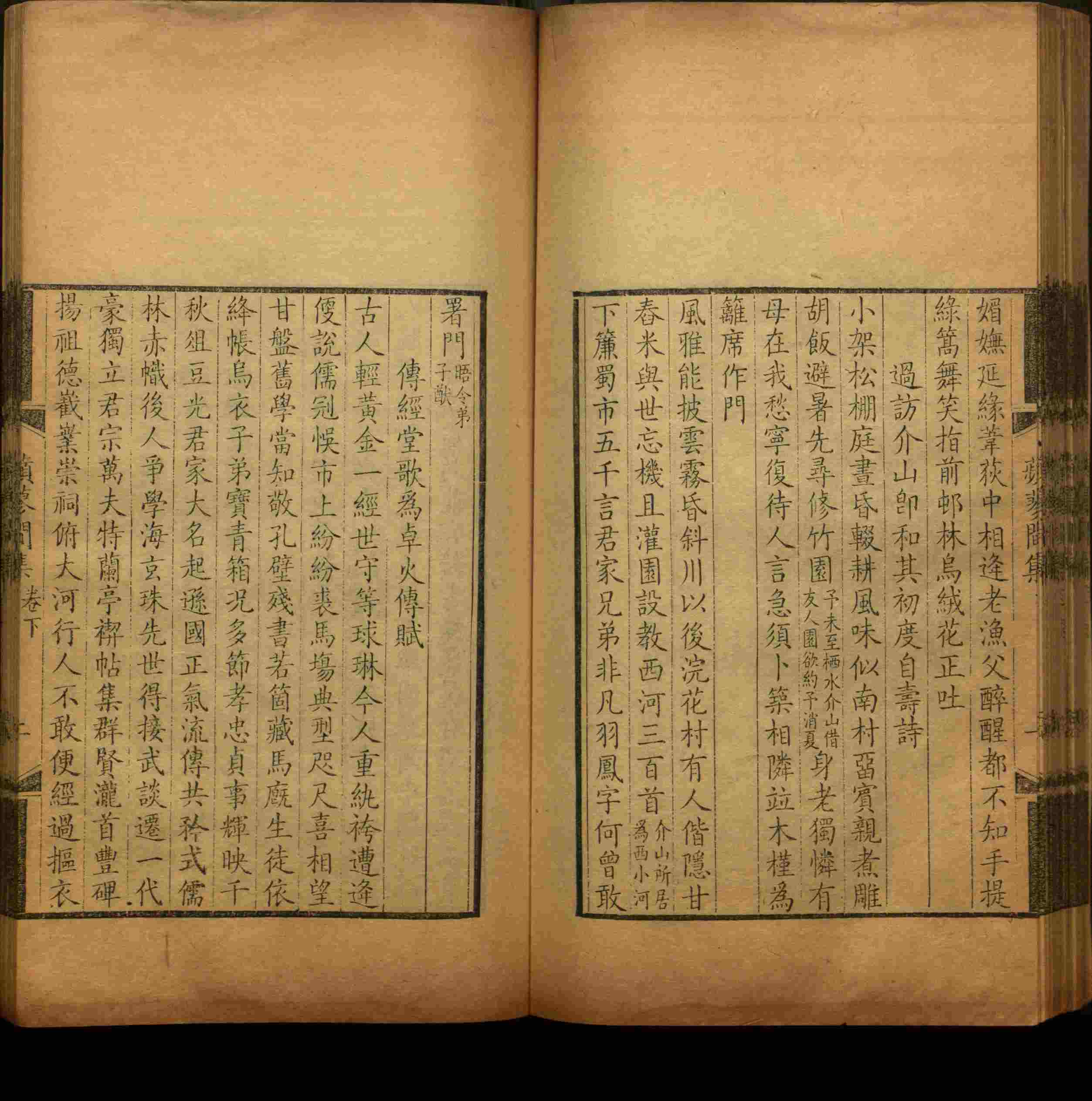 语文老师推荐的字帖练字小学生是什么字帖啊
