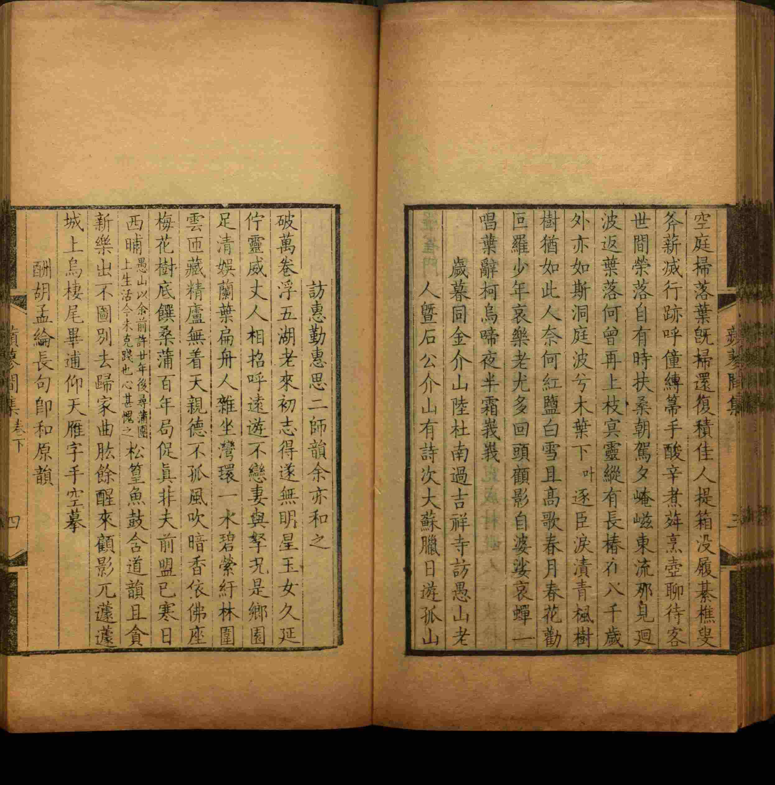 语文老师推荐的字帖练字小学生是什么字帖啊