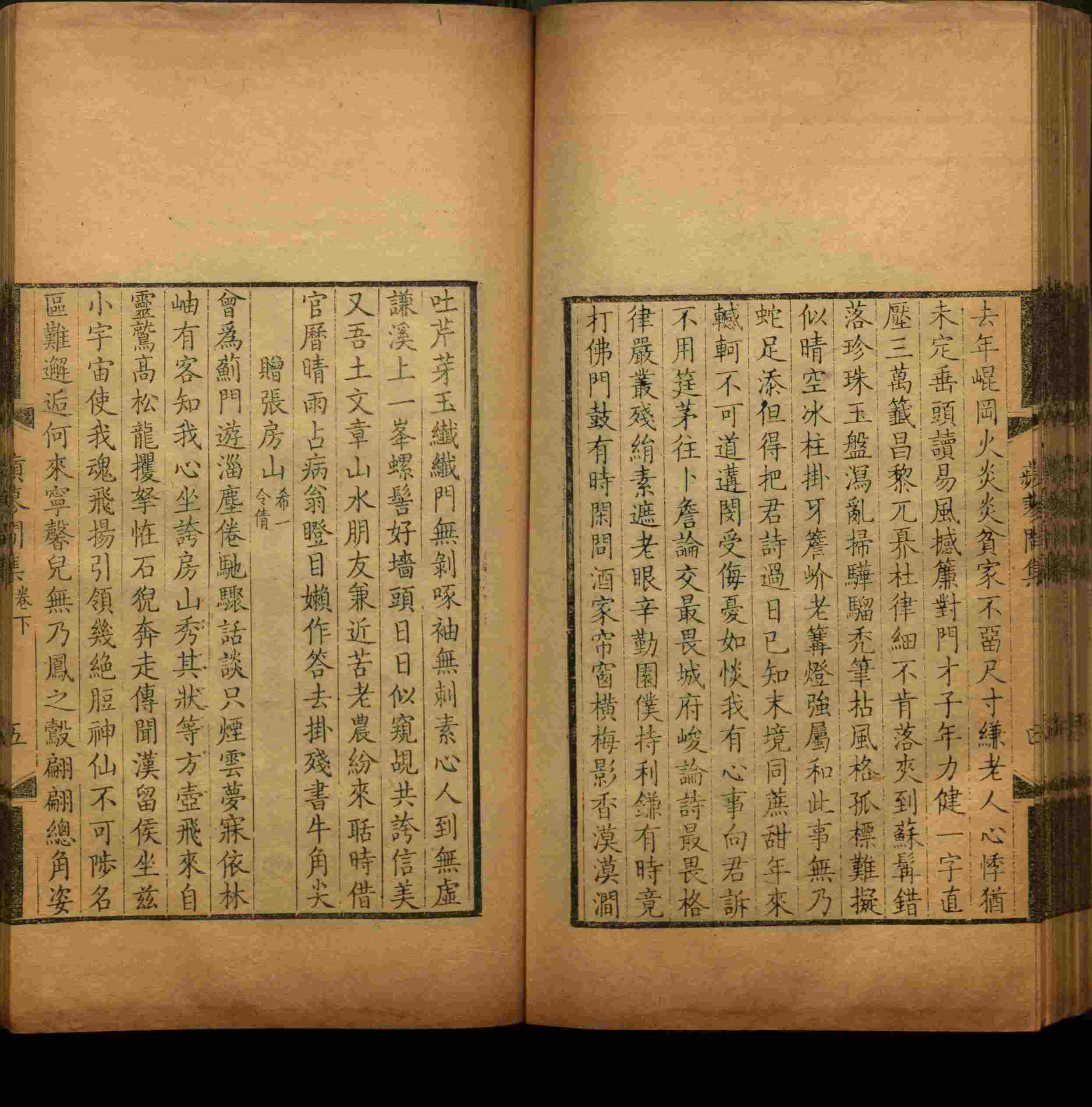 语文老师推荐的字帖练字小学生是什么字帖啊