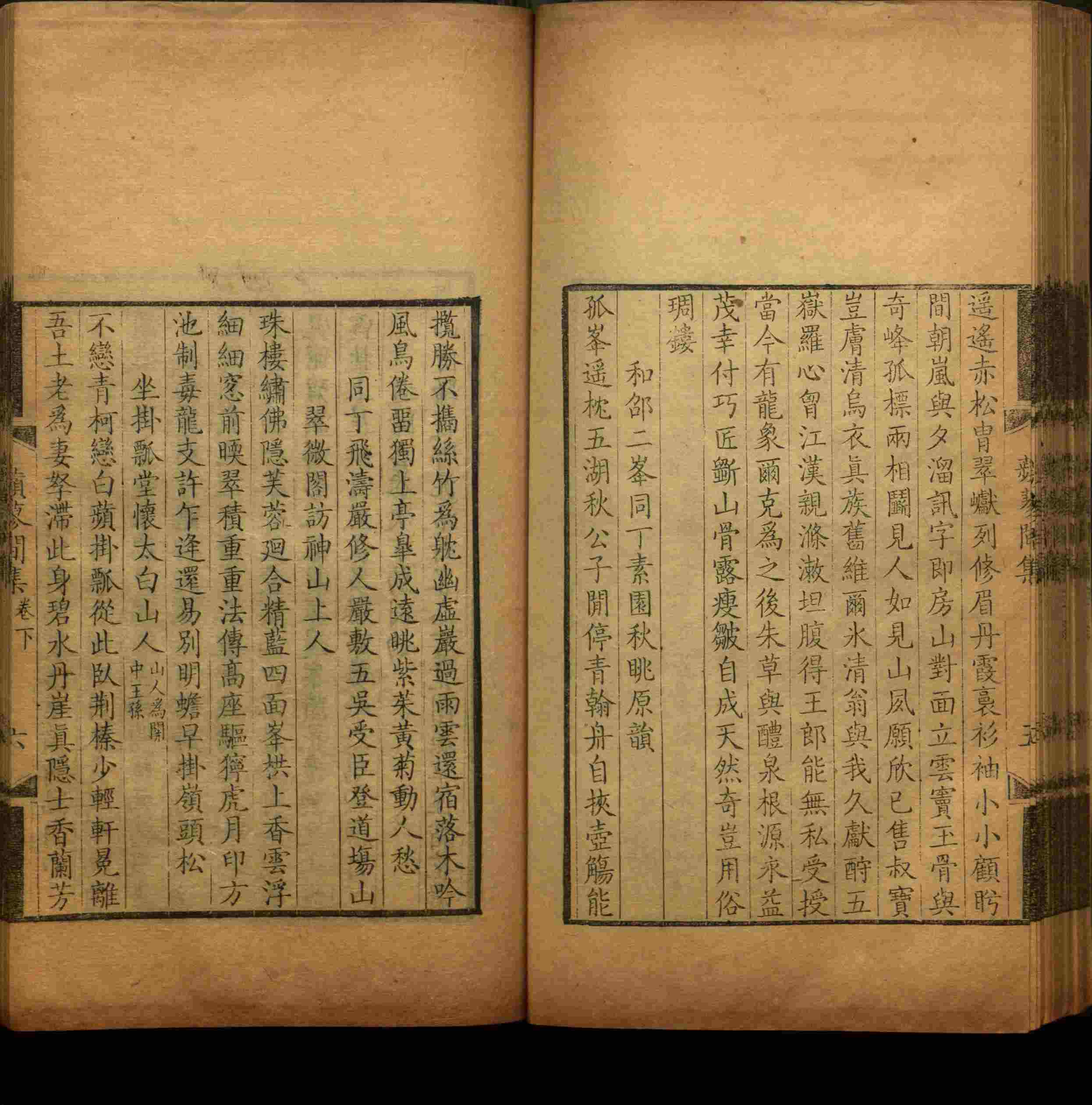语文老师推荐的字帖练字小学生是什么字帖啊