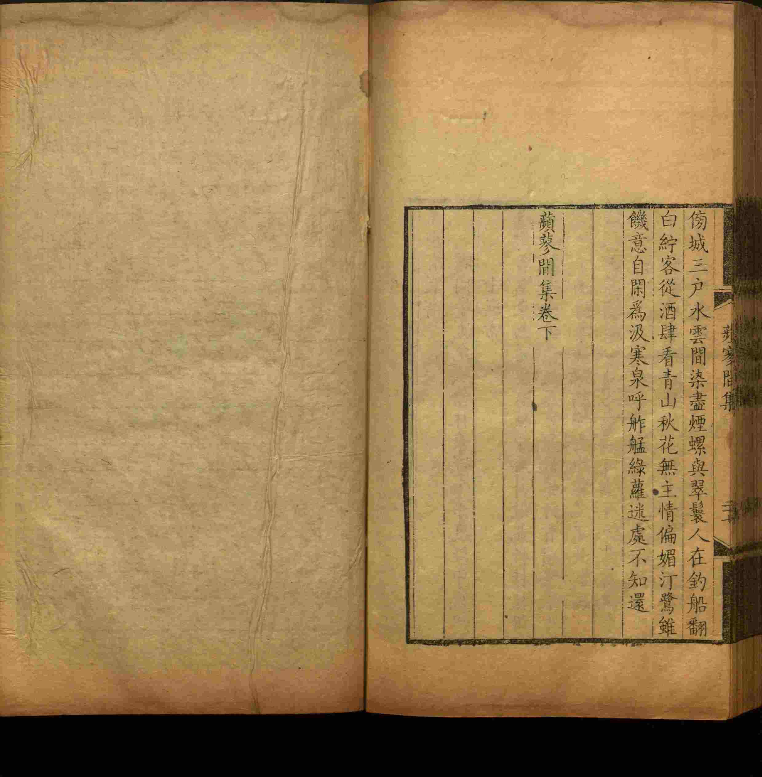 语文老师推荐的字帖练字小学生是什么字帖啊