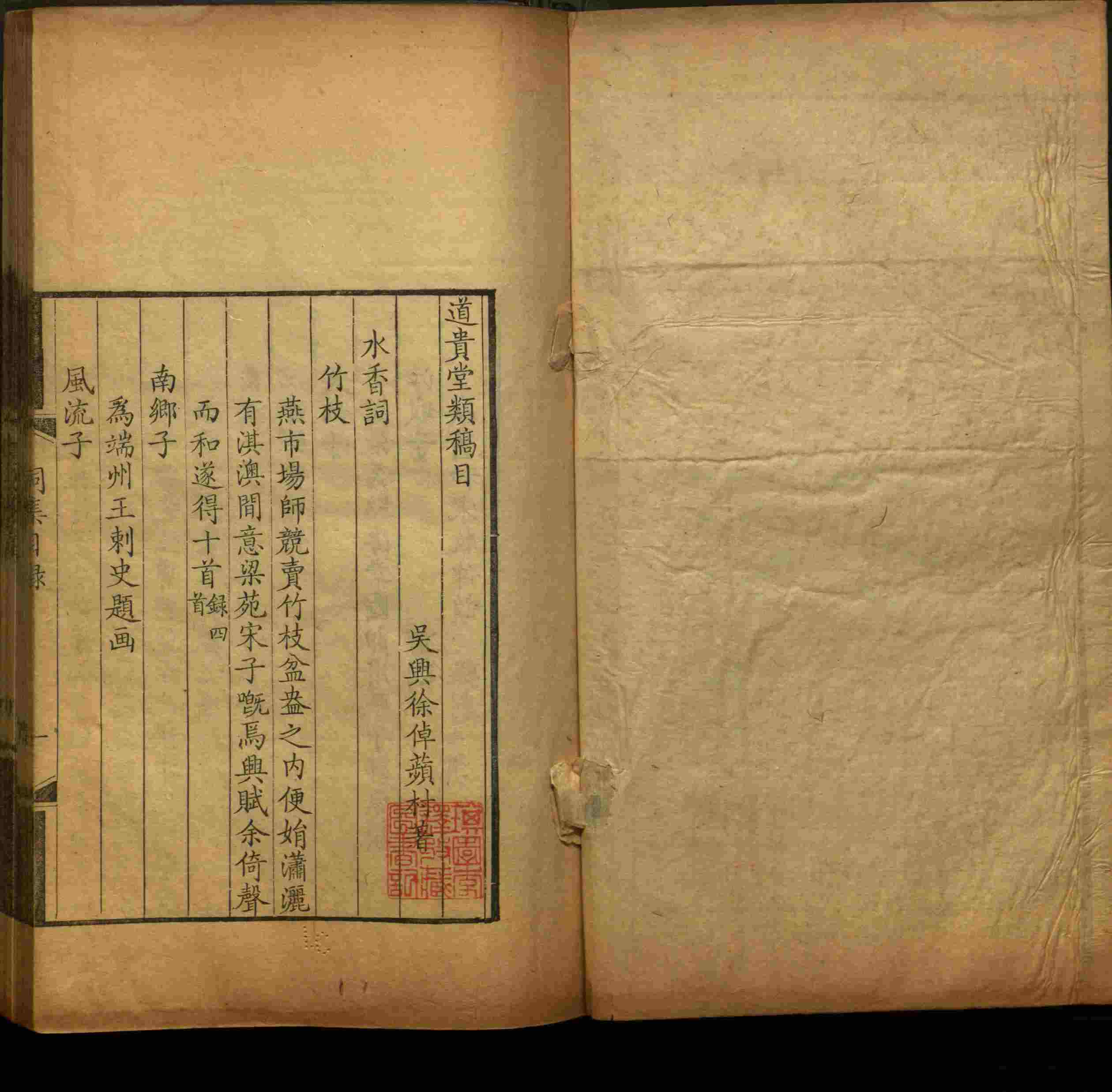 语文老师提到的儿童字帖电子版百度云是什么字帖啊