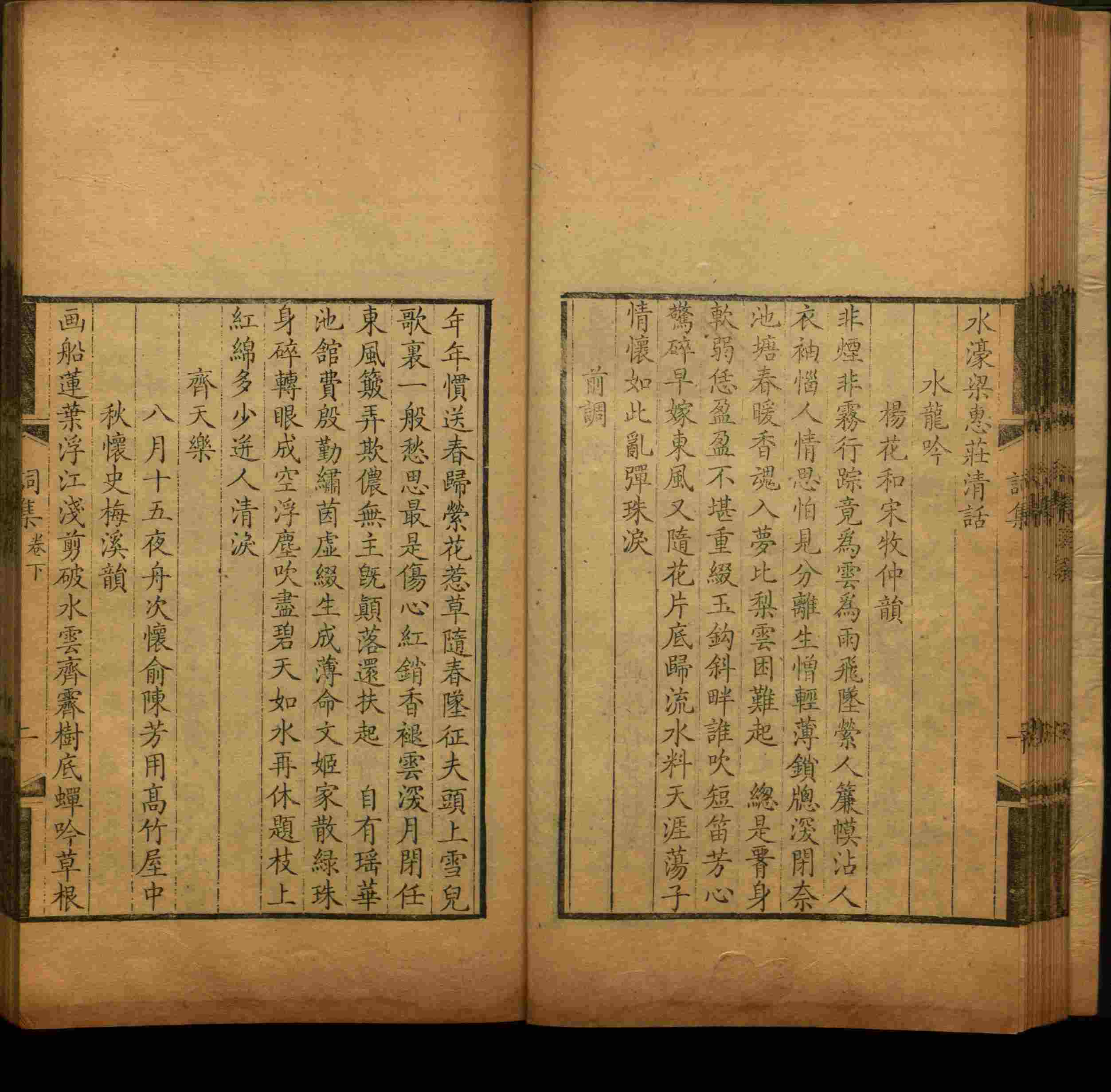 语文老师推荐的儿童练字字帖模板打印是什么字帖啊
