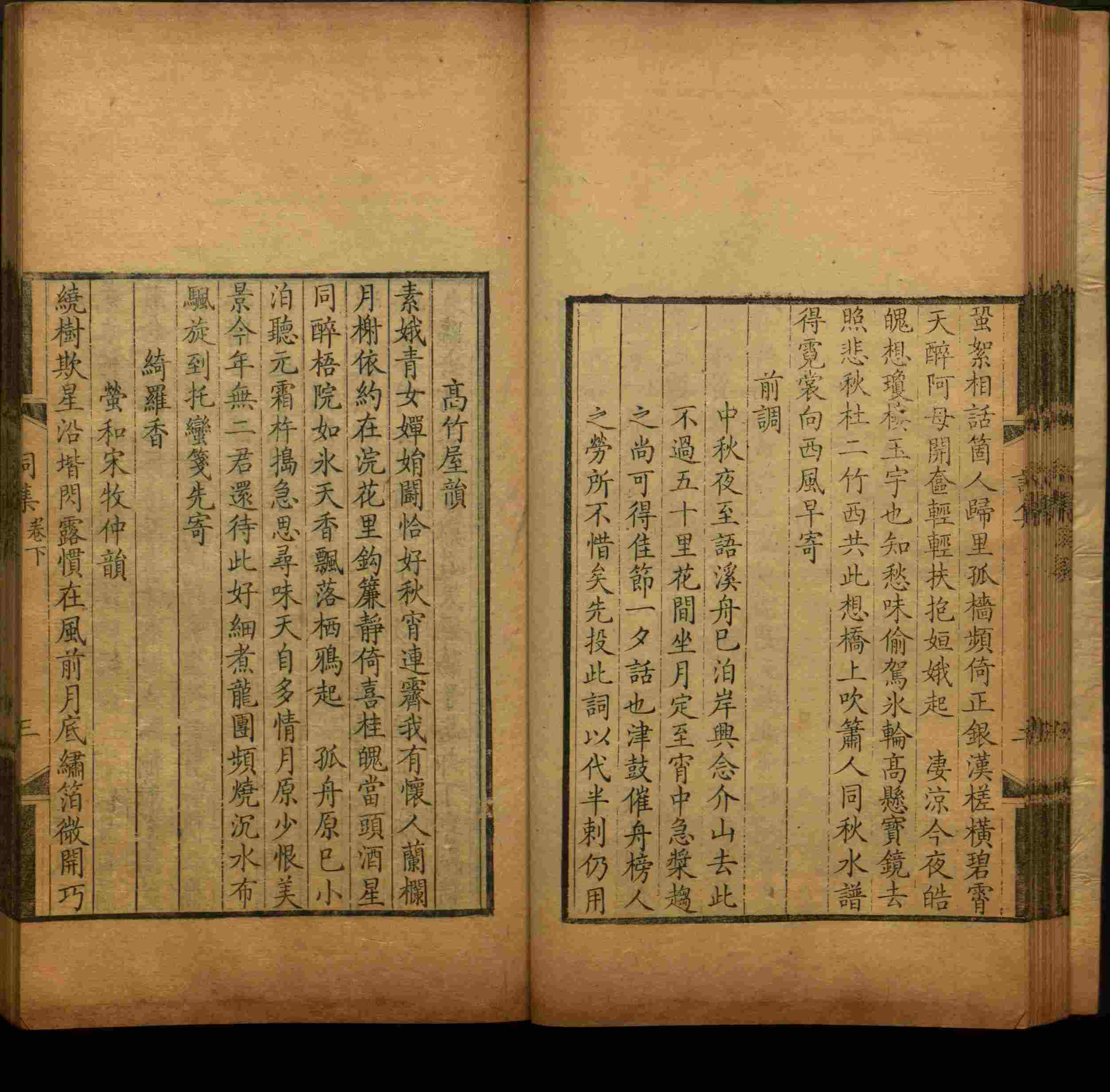 语文老师推荐的儿童练字字帖模板打印是什么字帖啊
