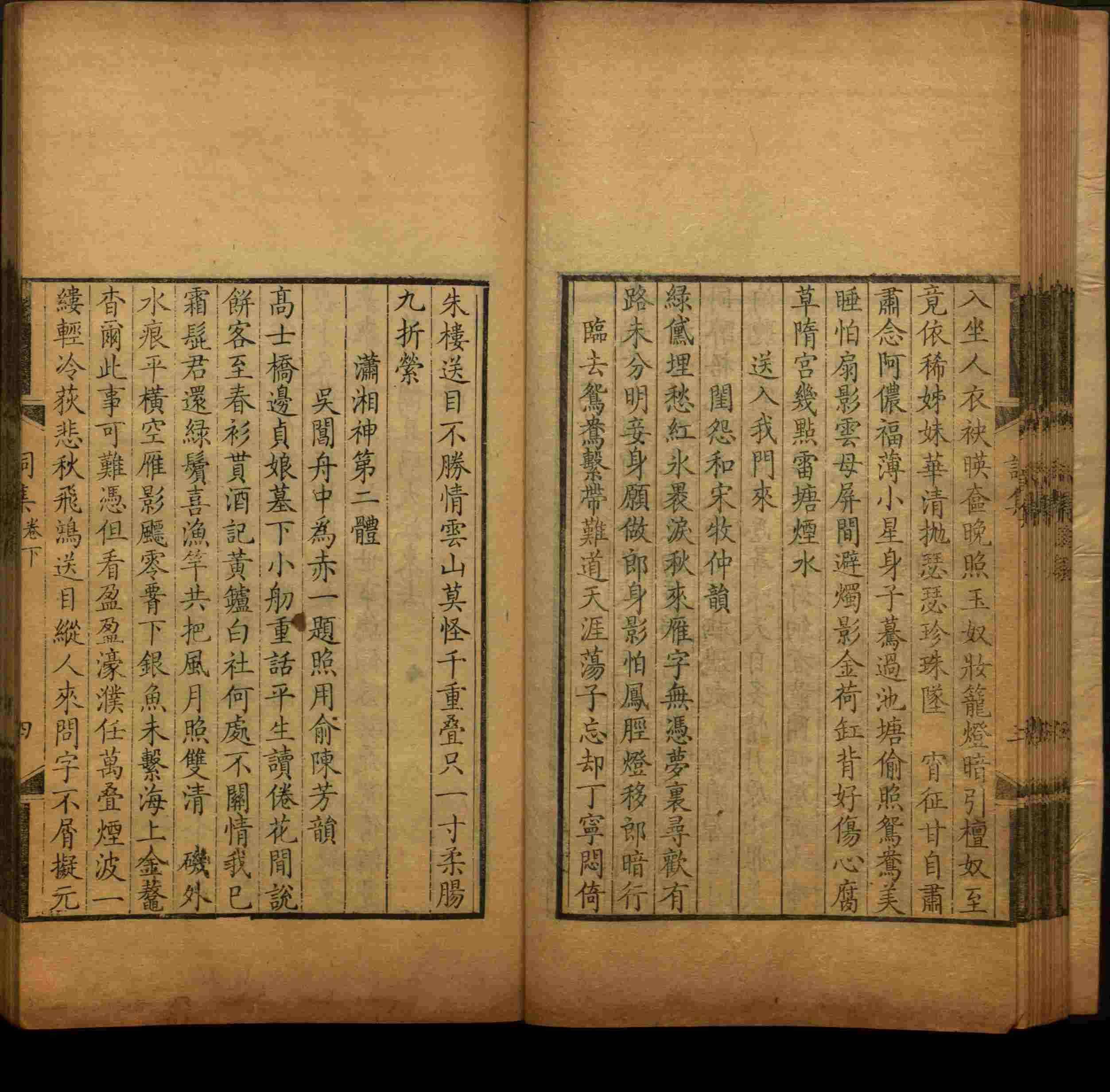 语文老师推荐的儿童练字字帖模板打印是什么字帖啊