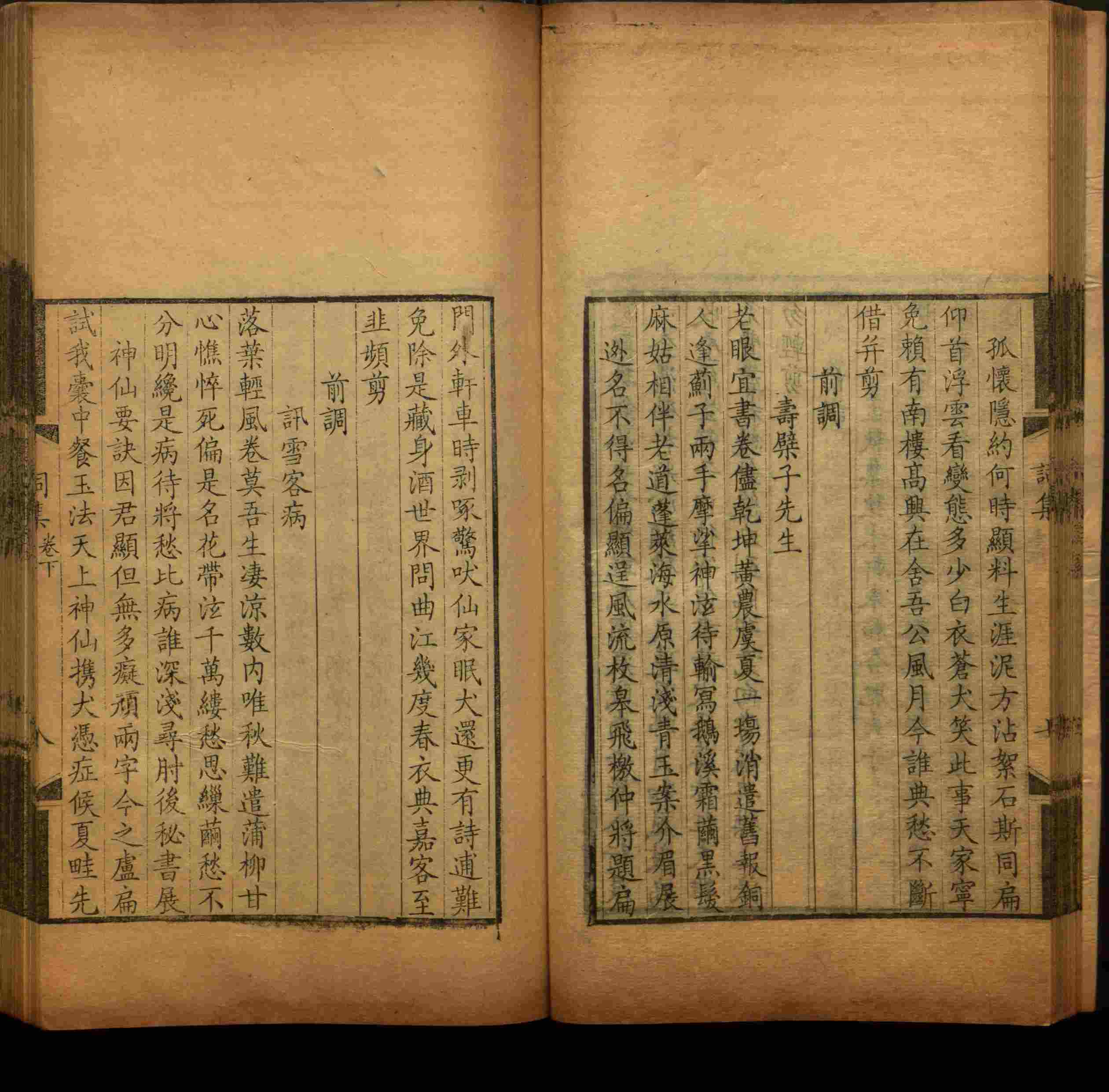 语文老师推荐的儿童练字字帖模板打印是什么字帖啊