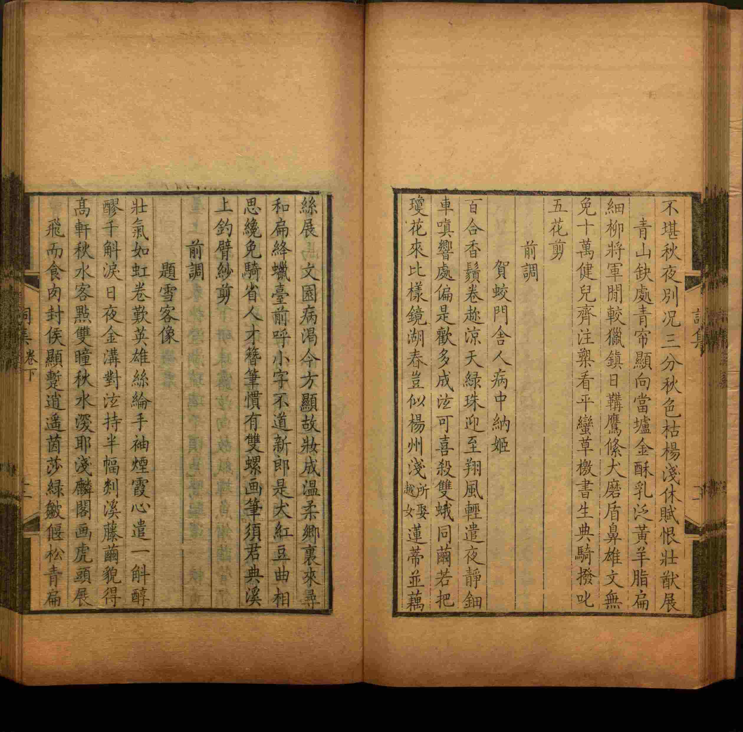 语文老师推荐的儿童练字字帖模板打印是什么字帖啊
