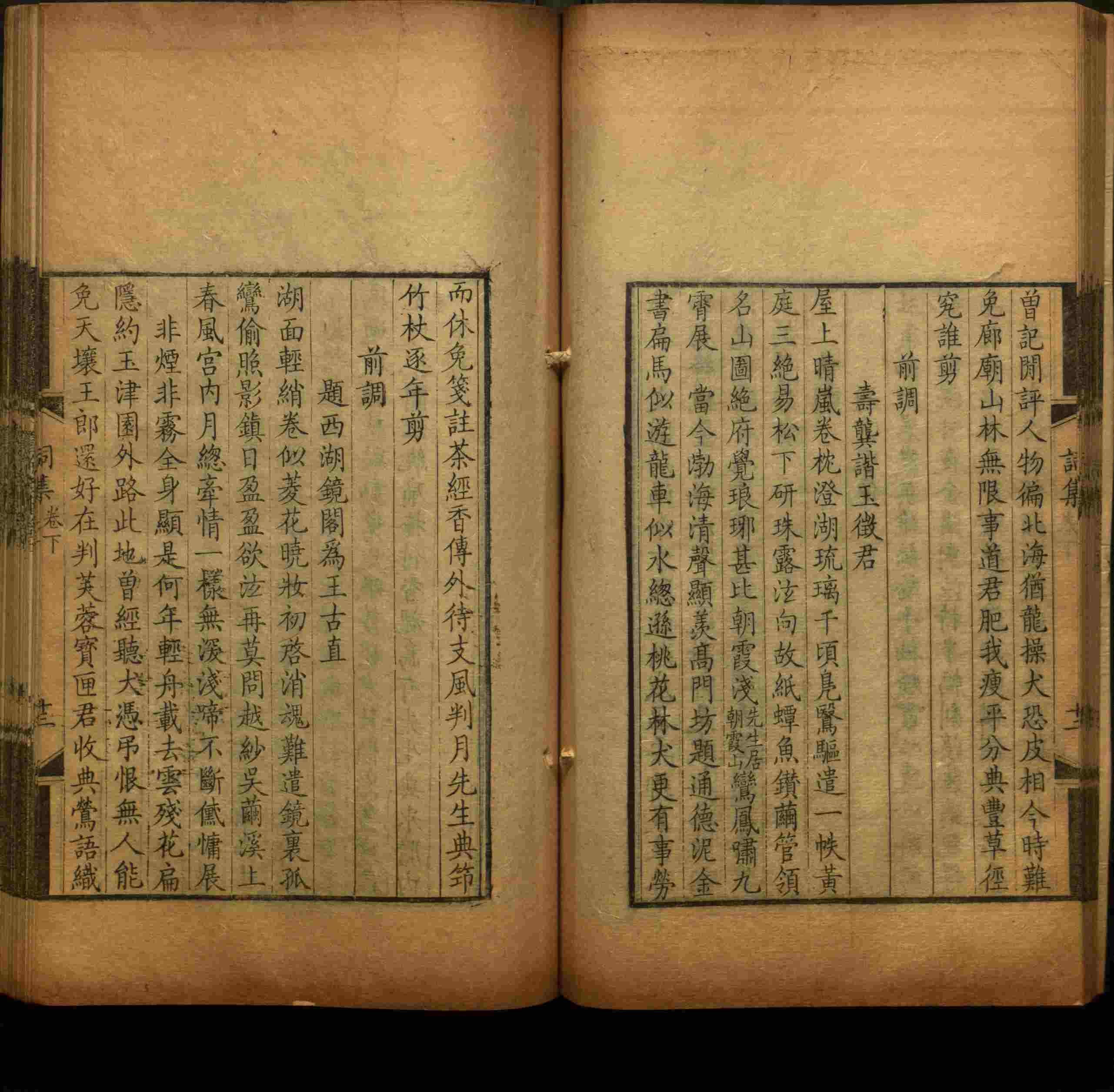 语文老师推荐的儿童练字字帖模板打印是什么字帖啊