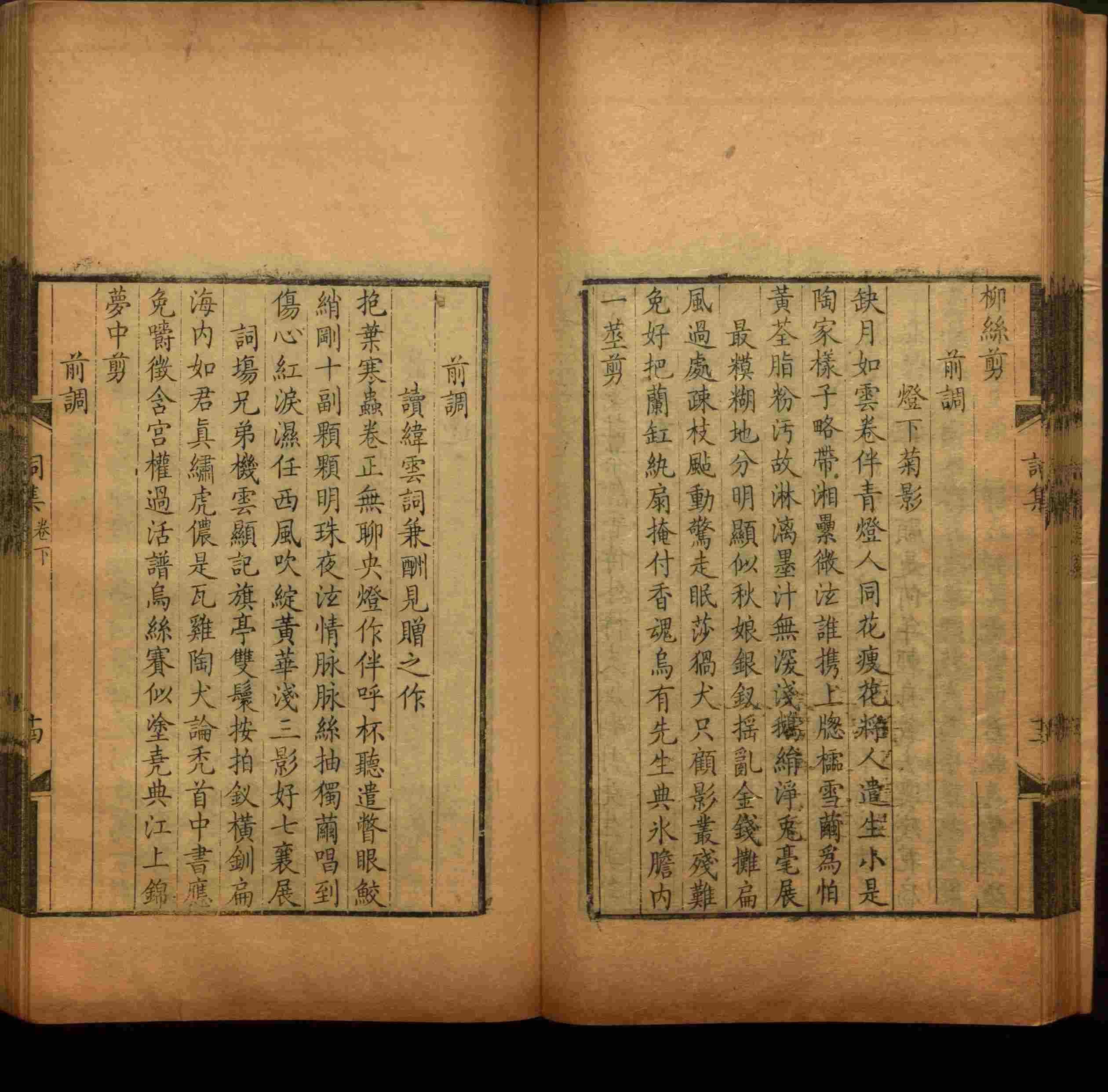 语文老师推荐的儿童练字字帖模板打印是什么字帖啊