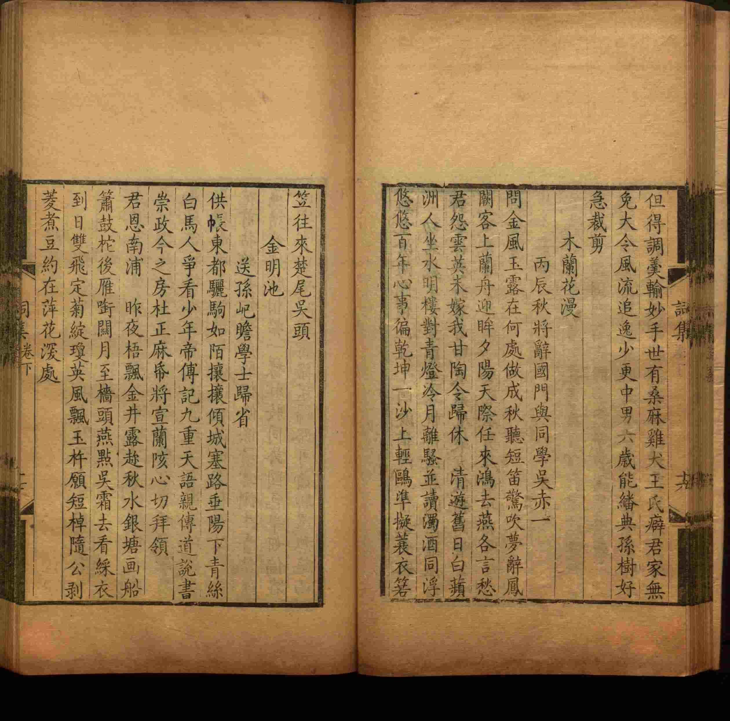 语文老师推荐的儿童练字字帖模板打印是什么字帖啊
