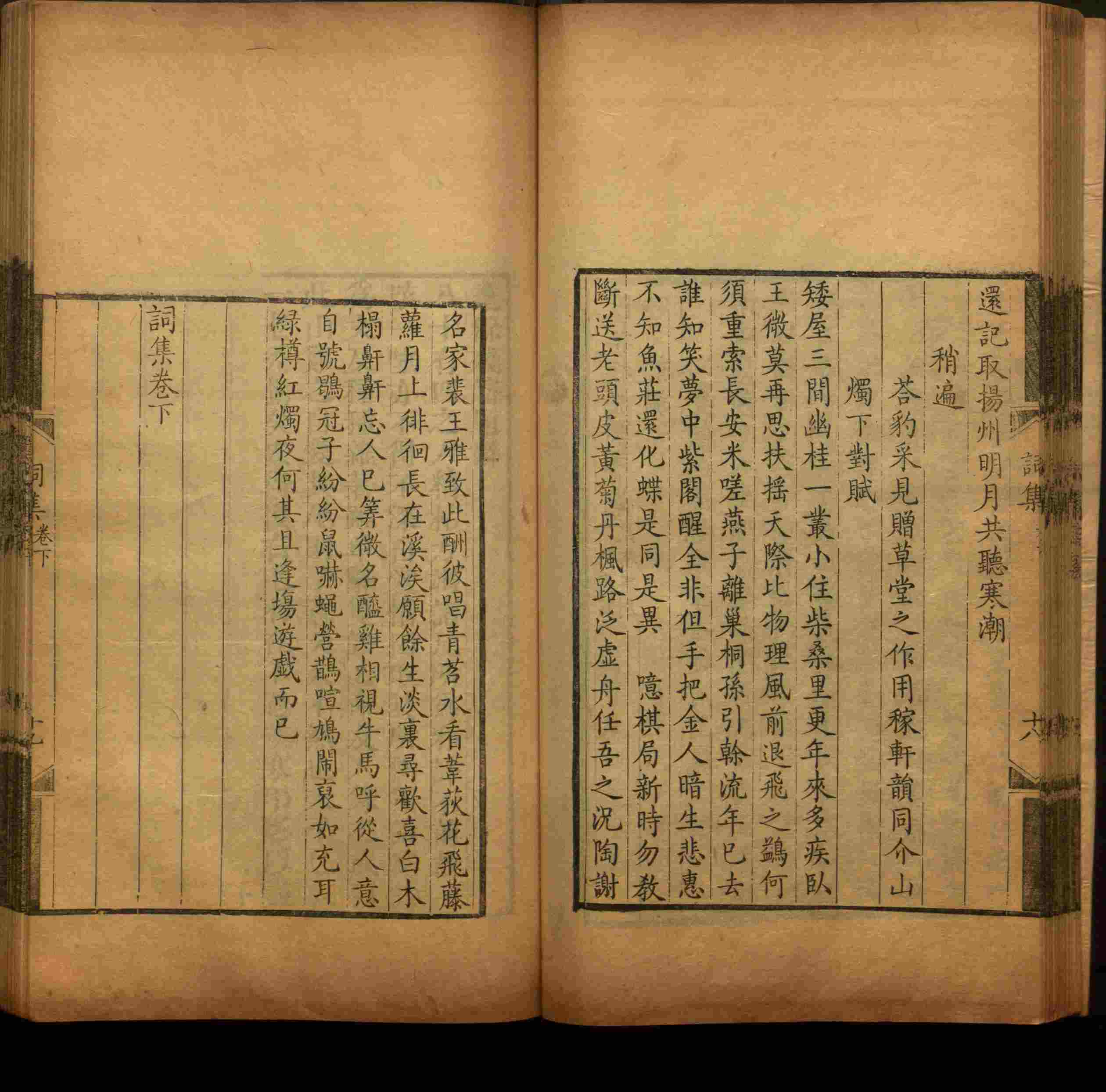语文老师推荐的儿童练字字帖模板打印是什么字帖啊