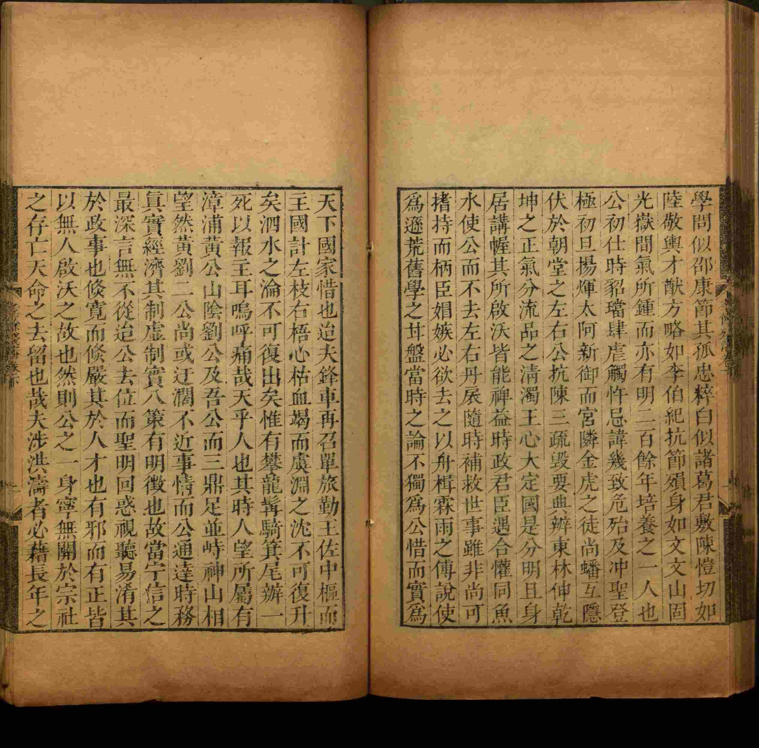 语文老师推荐的语文的字帖是什么字帖啊
