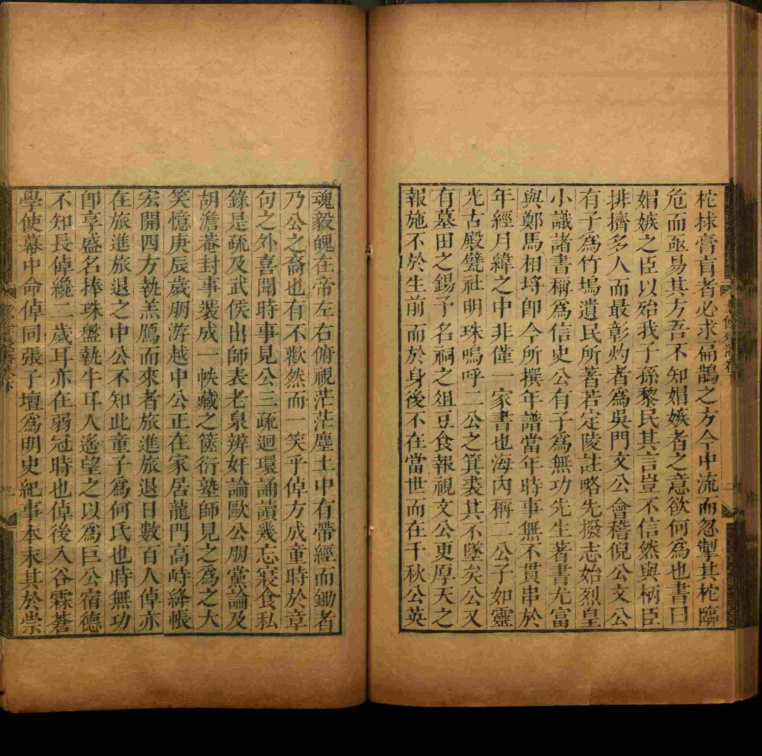 语文老师推荐的语文的字帖是什么字帖啊