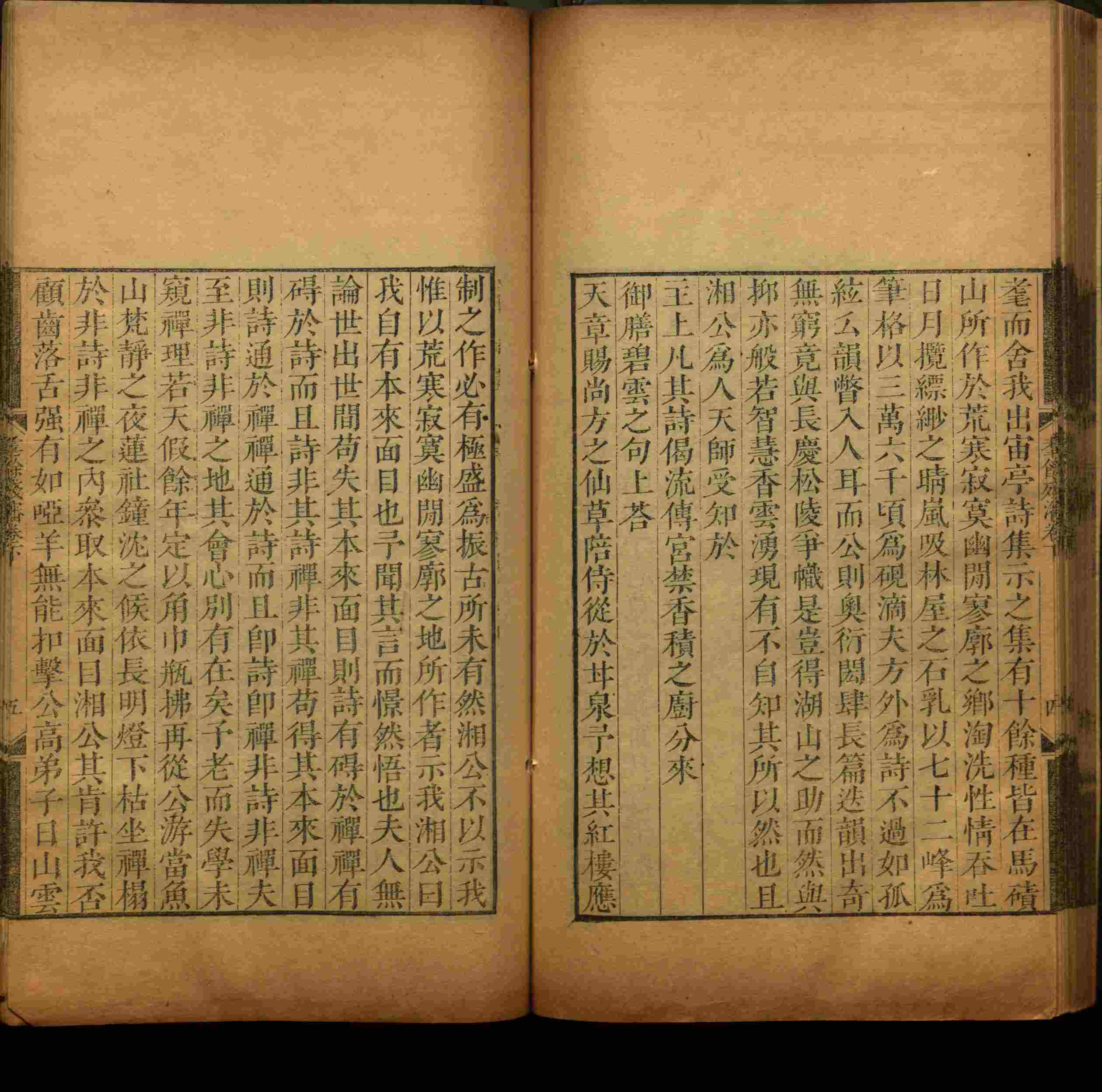 语文老师推荐的语文的字帖是什么字帖啊