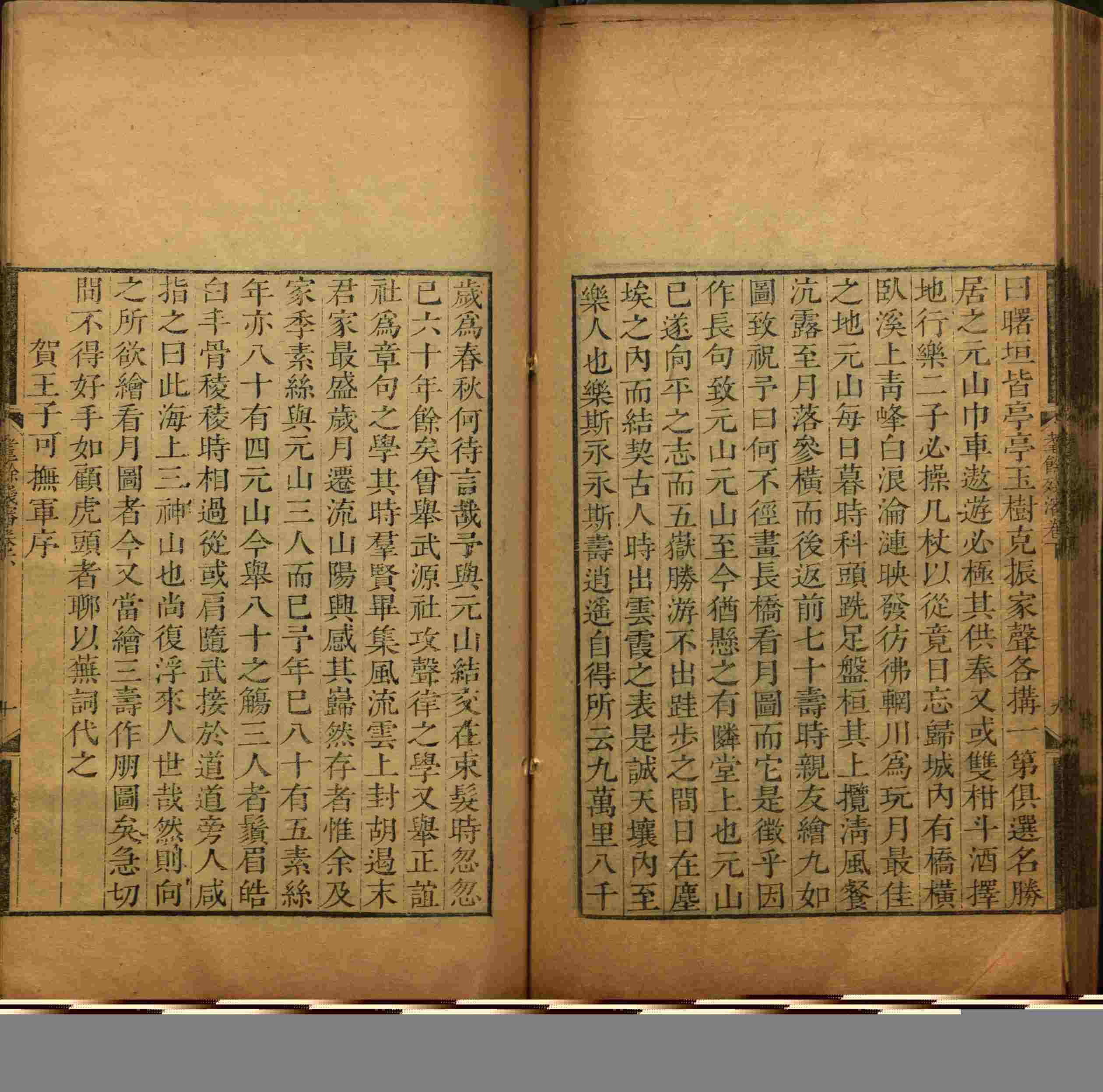 语文老师推荐的语文的字帖是什么字帖啊