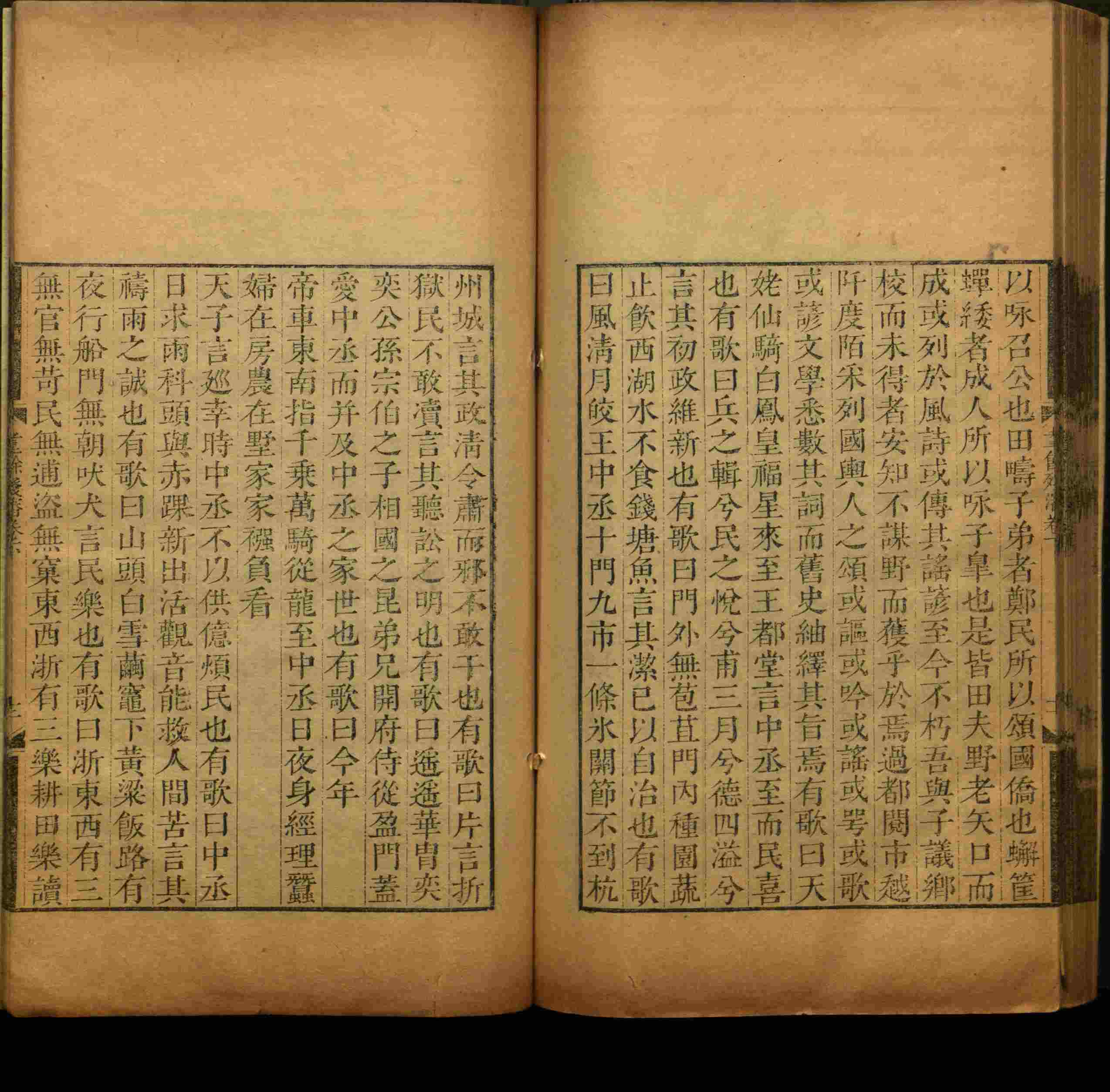 语文老师推荐的语文的字帖是什么字帖啊