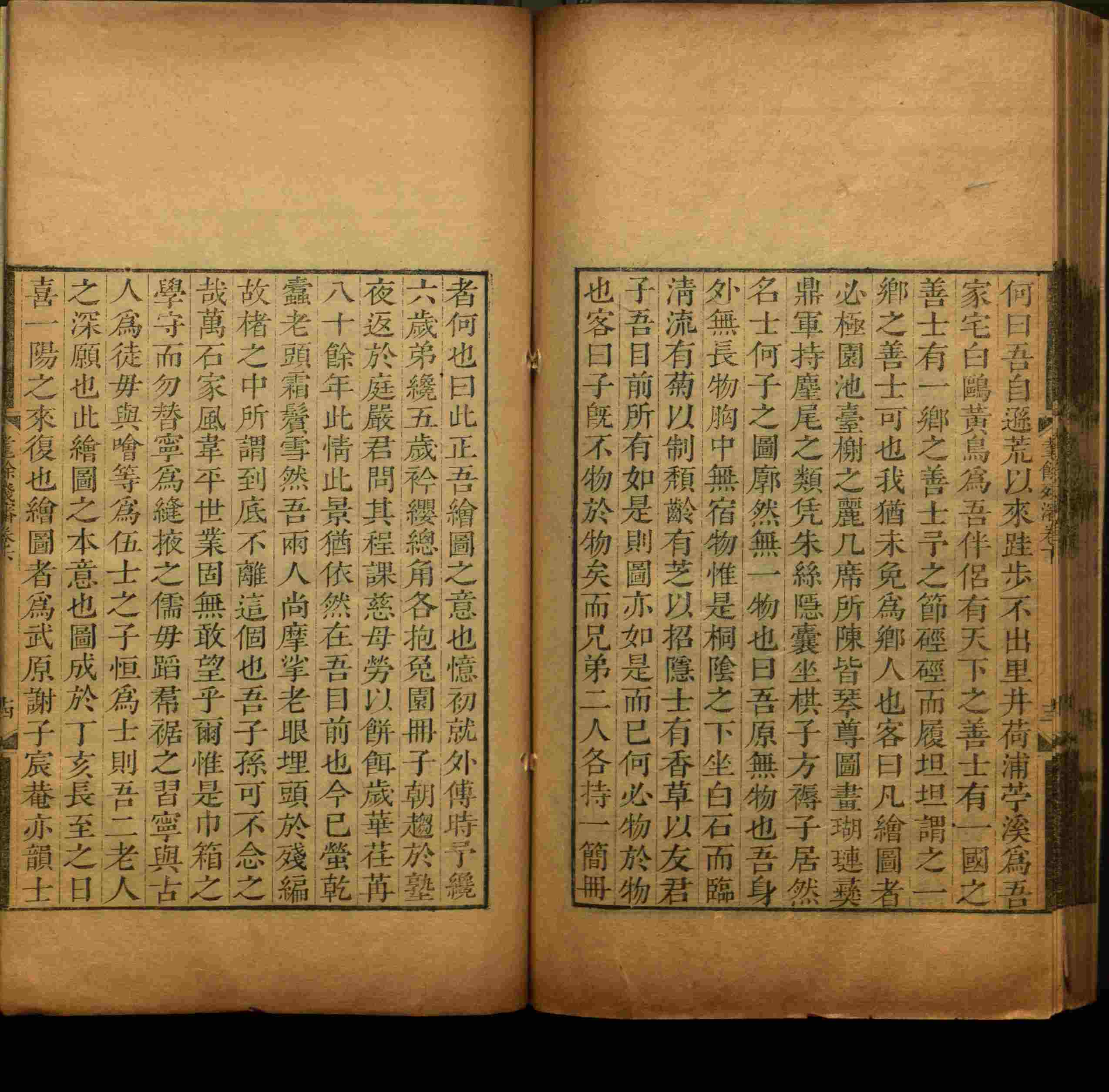 语文老师推荐的语文的字帖是什么字帖啊