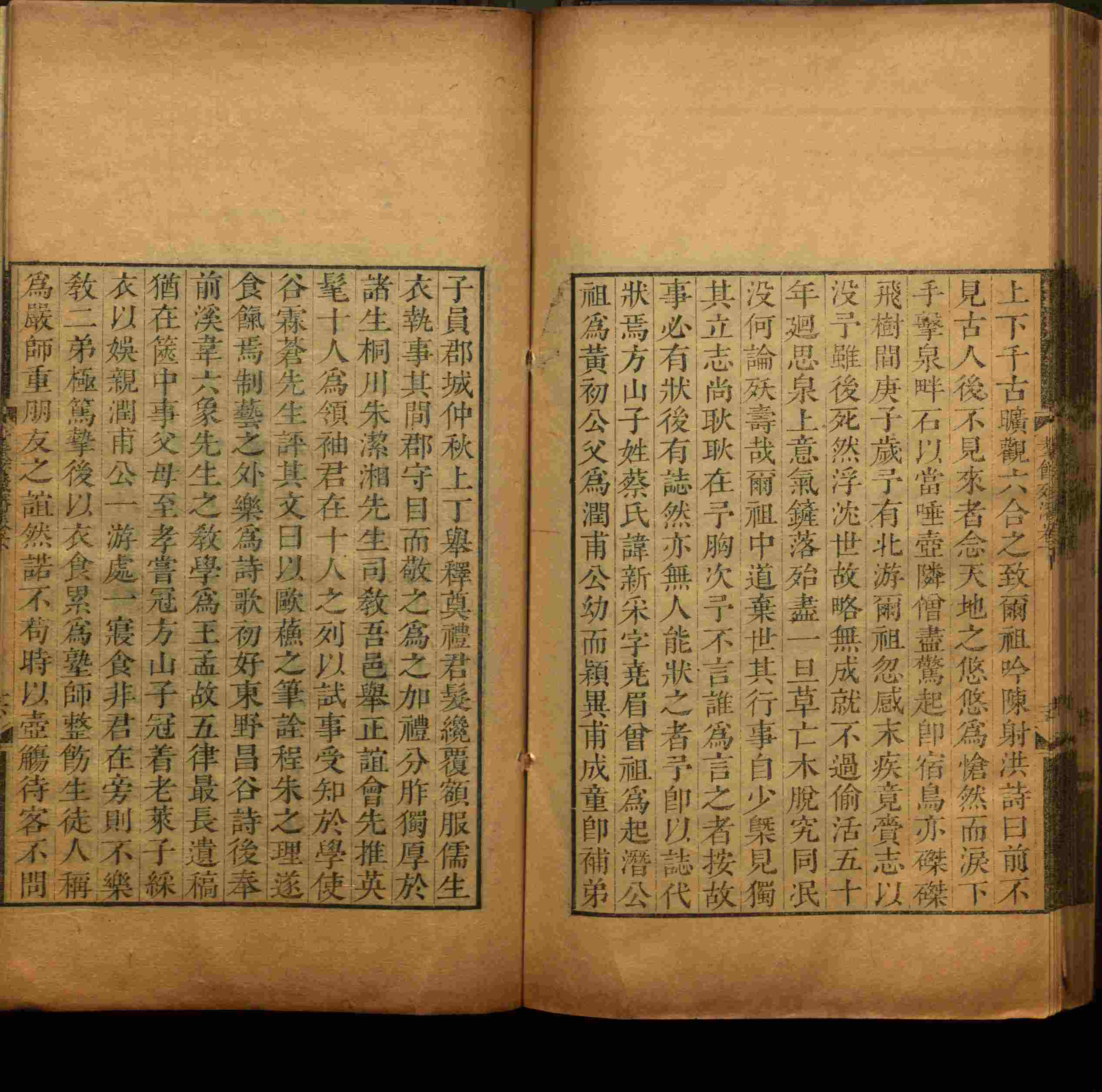 语文老师推荐的语文的字帖是什么字帖啊