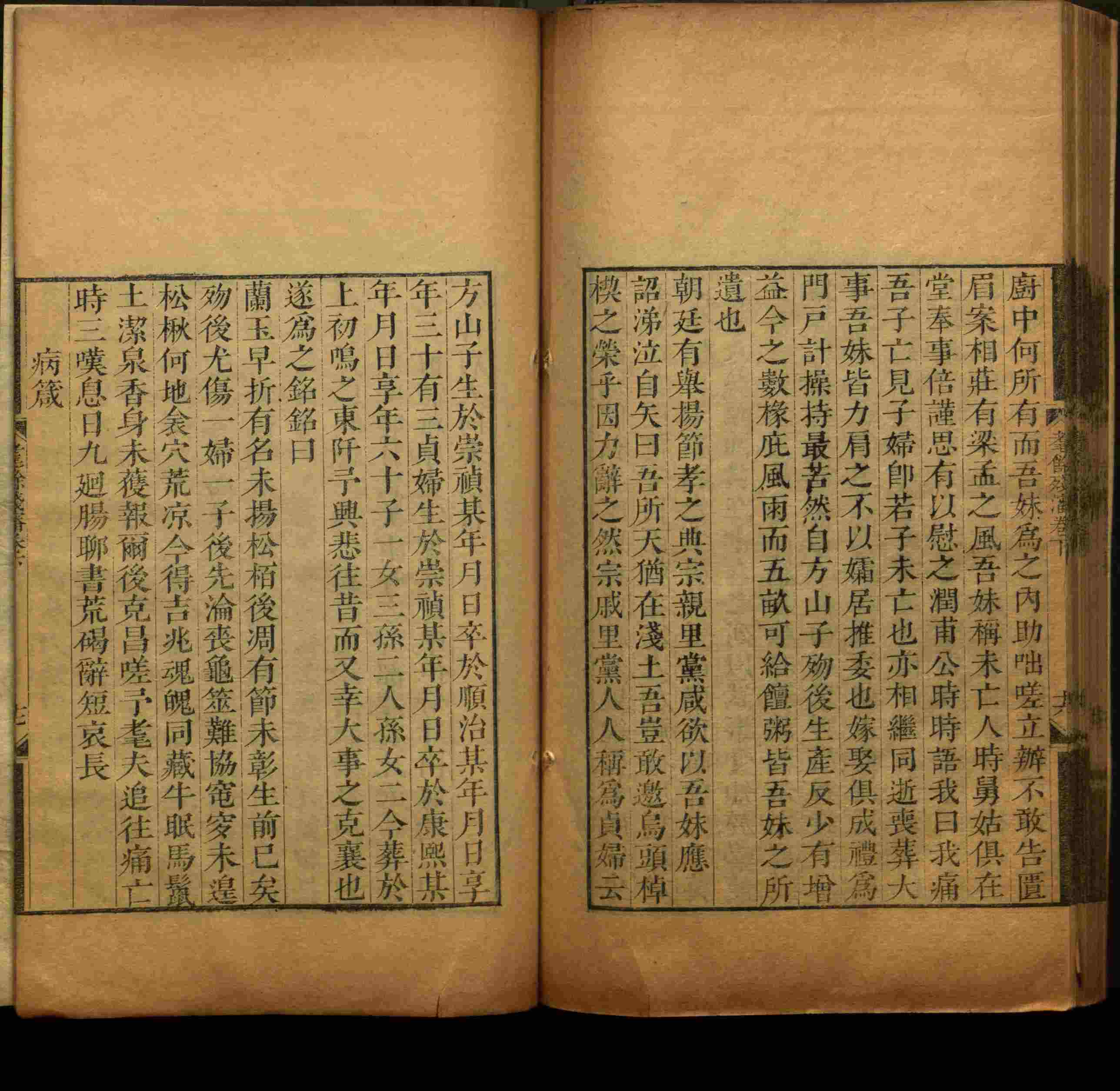 语文老师推荐的语文的字帖是什么字帖啊