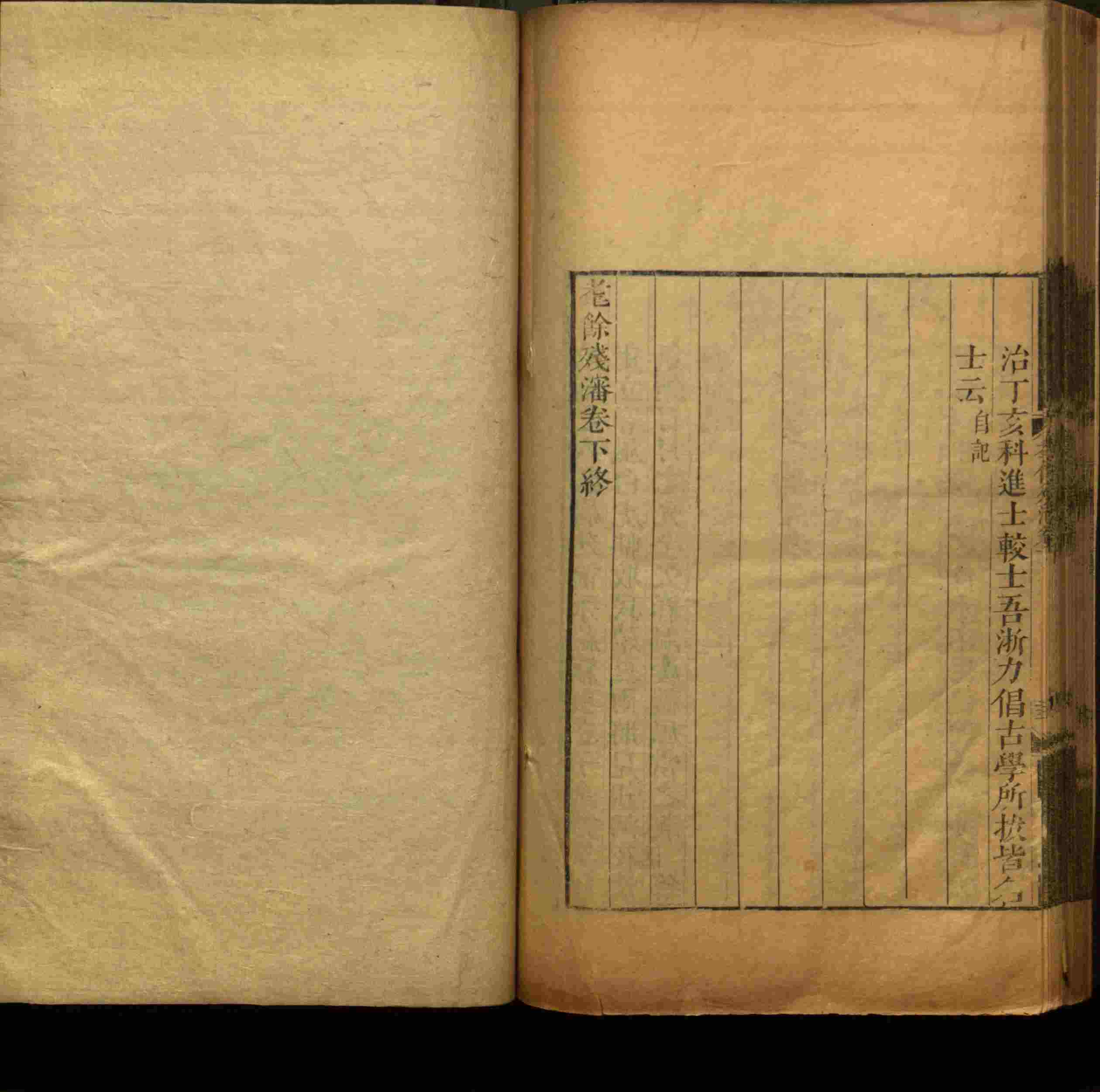 语文老师推荐的语文的字帖是什么字帖啊